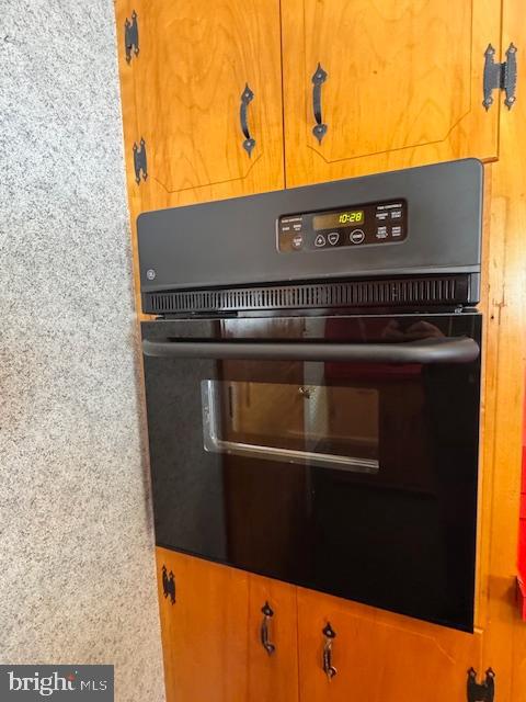 107 Pine Street Milroy, PA 17063 - Photo 40 of 64 Wall Oven
