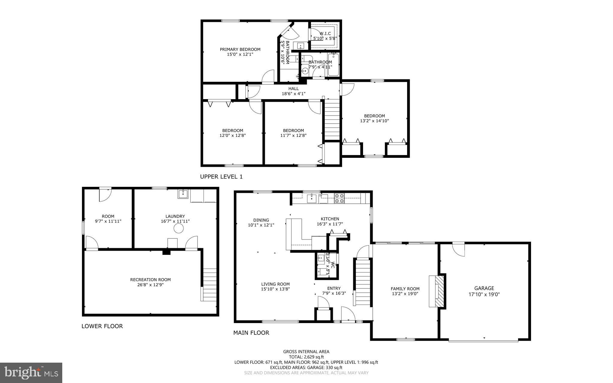 9538 Pamplona Road Columbia, MD 21045 - Photo 48 of 51 Gallery Image 48