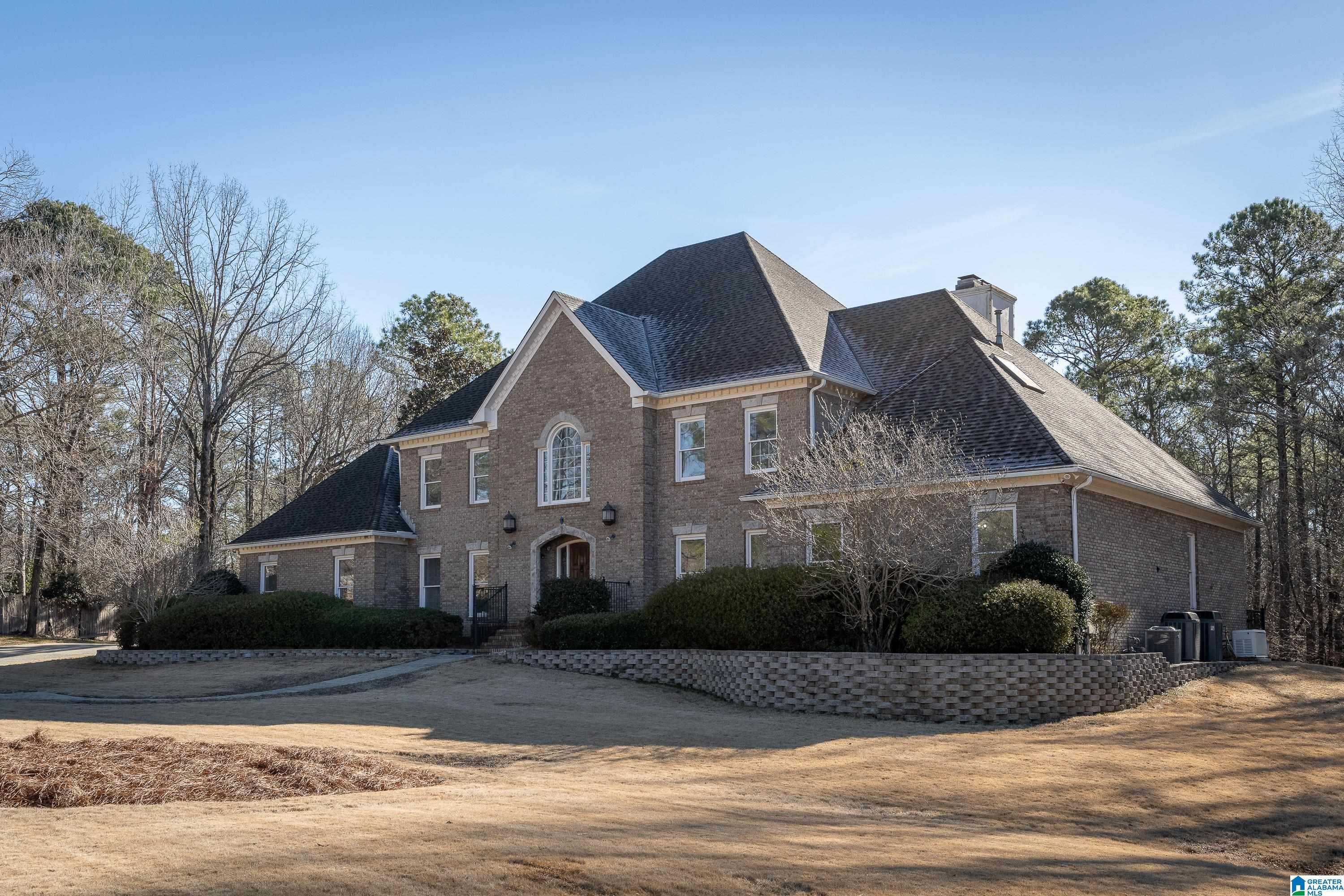 356 Turnberry Road Birmingham, AL 35244 - Photo 3 of 63