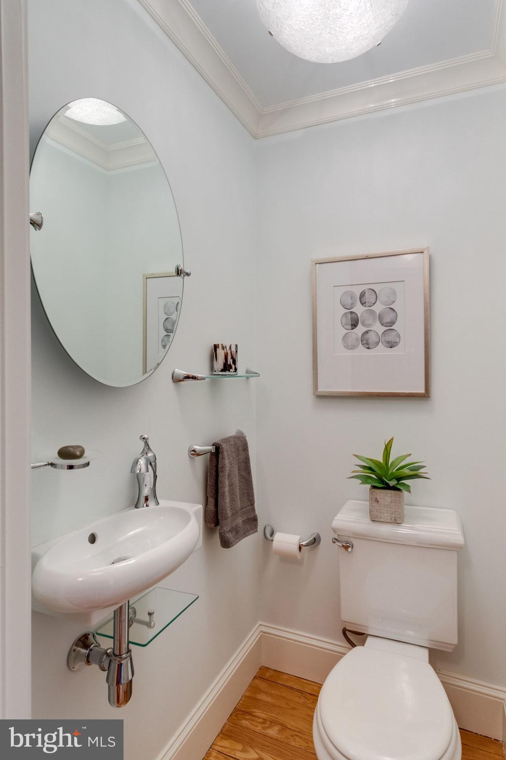 4452 Reservoir Road Northwest Washington, DC 20007 - Photo 7 of 33 Half Bath.