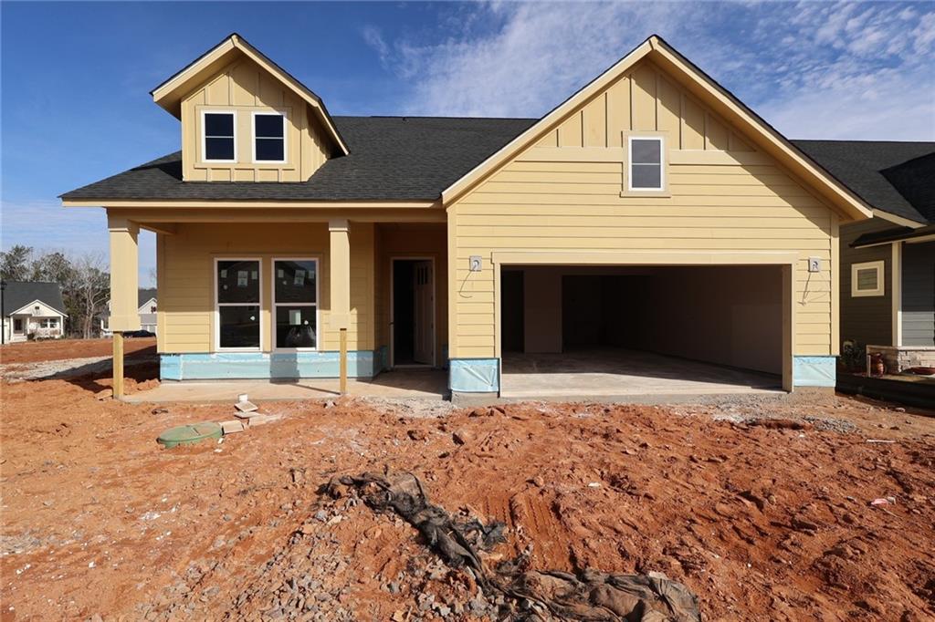 2063 Ripple Pk Bend Canton, GA 30114 - Photo 5 of 9