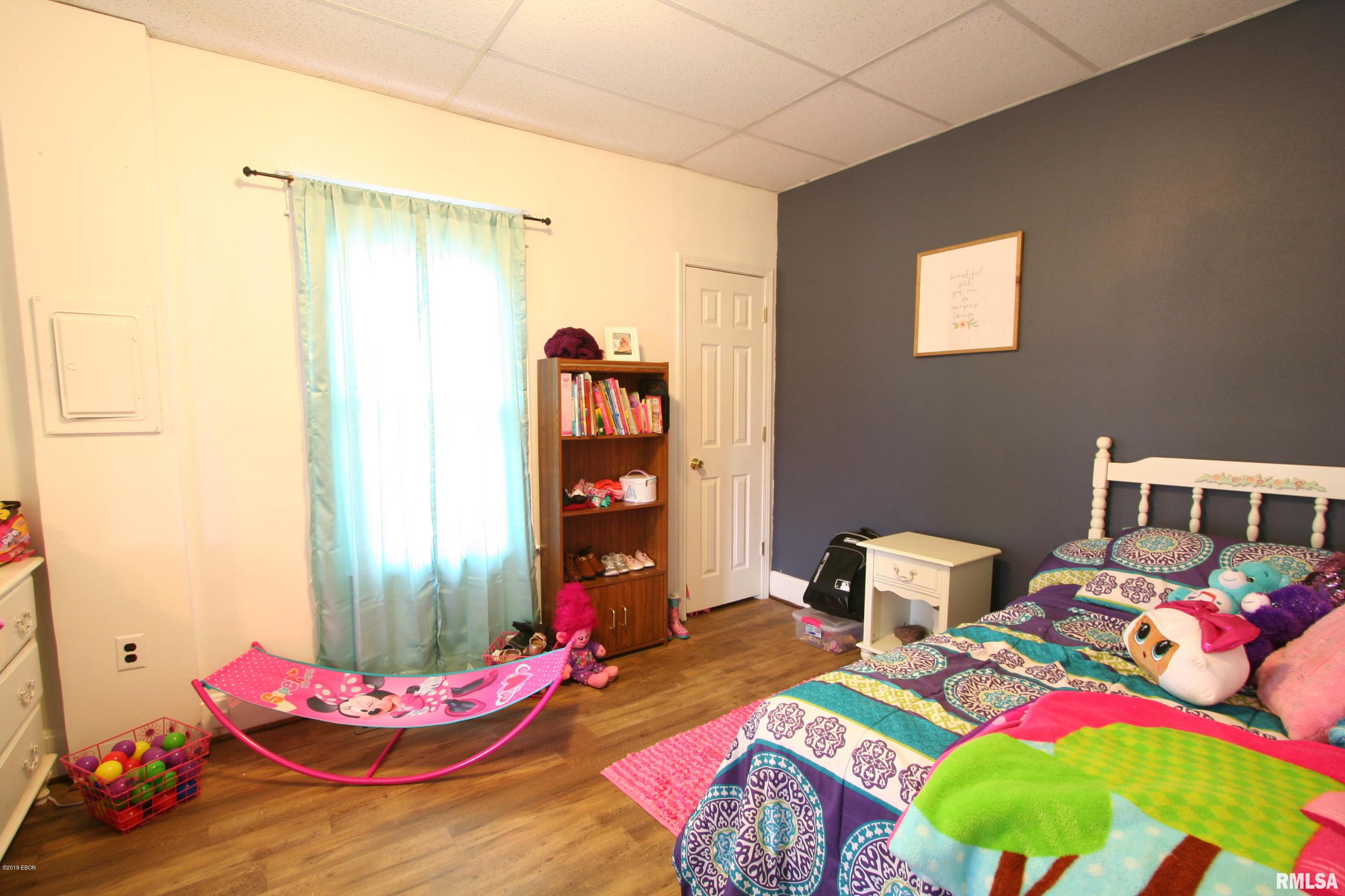 807 Trolley Road Eldorado, IL 62930 - Photo 6 of 12 Gallery Image 6