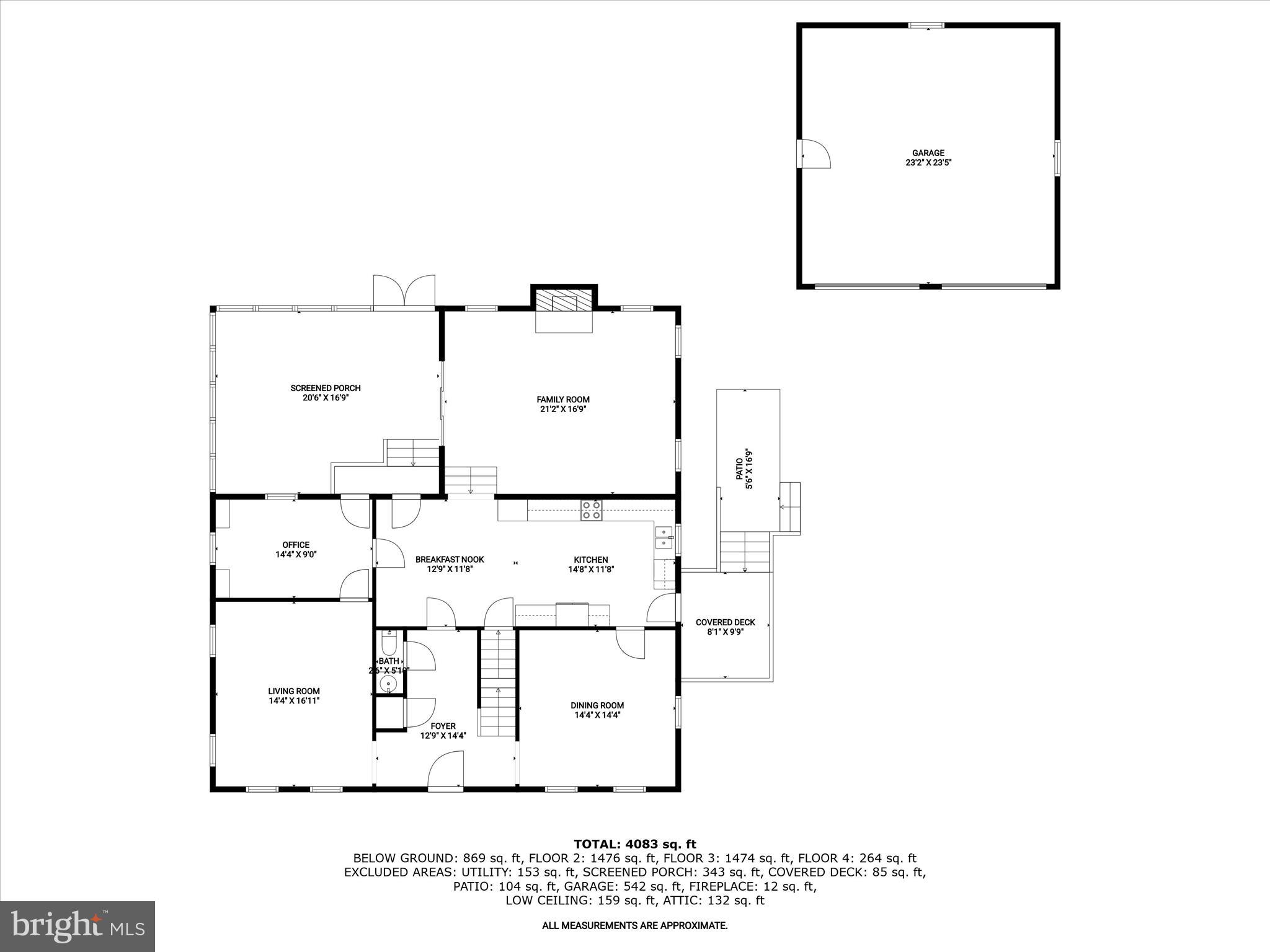 13719 Killarney Court Phoenix, MD 21131 - Photo 73 of 81 2nd_floor_13719_killarney_court_phoenix_with_dim