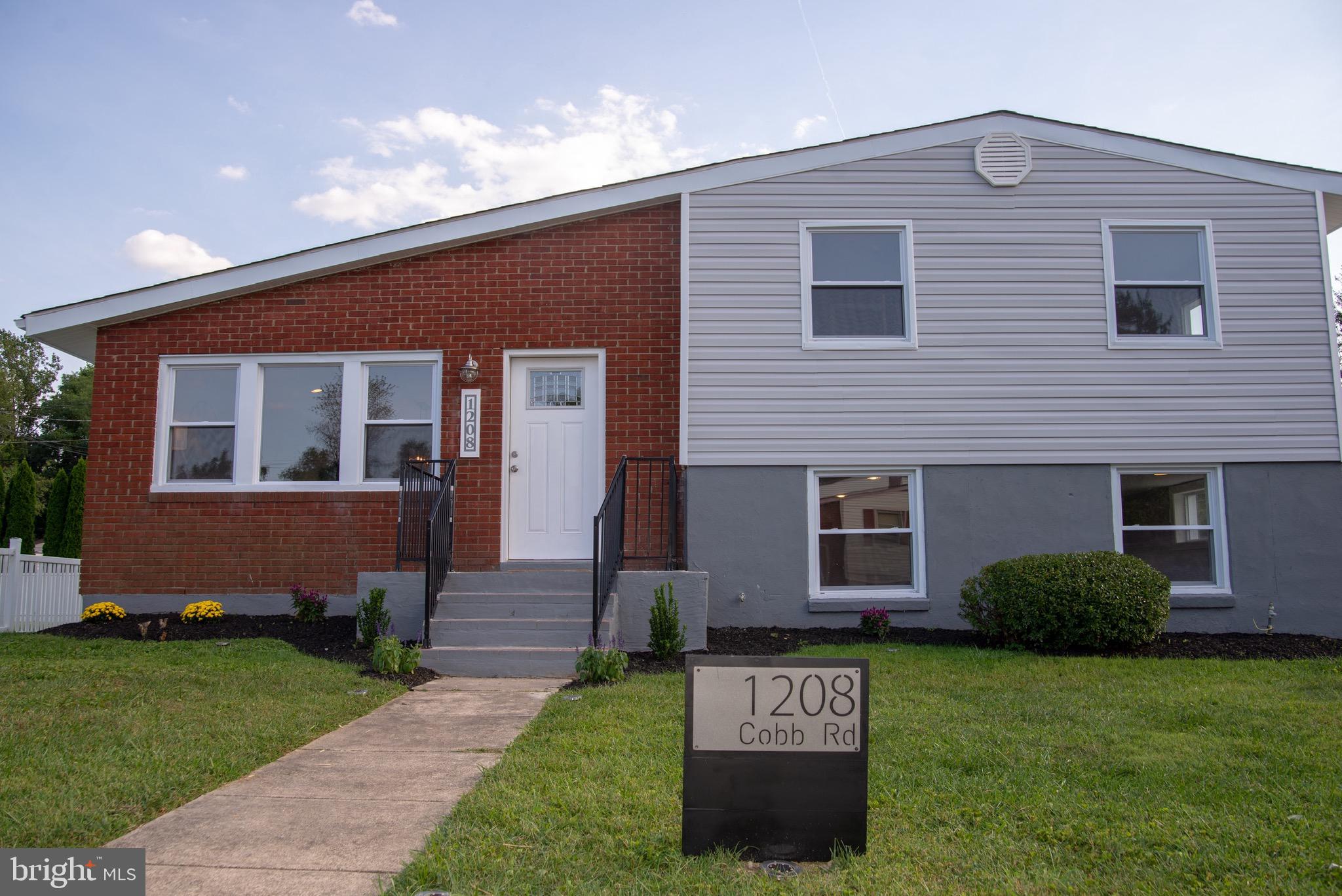 1208 Cobb Road Pikesville, MD 21208 - Photo 35 of 41 Gallery Image 35