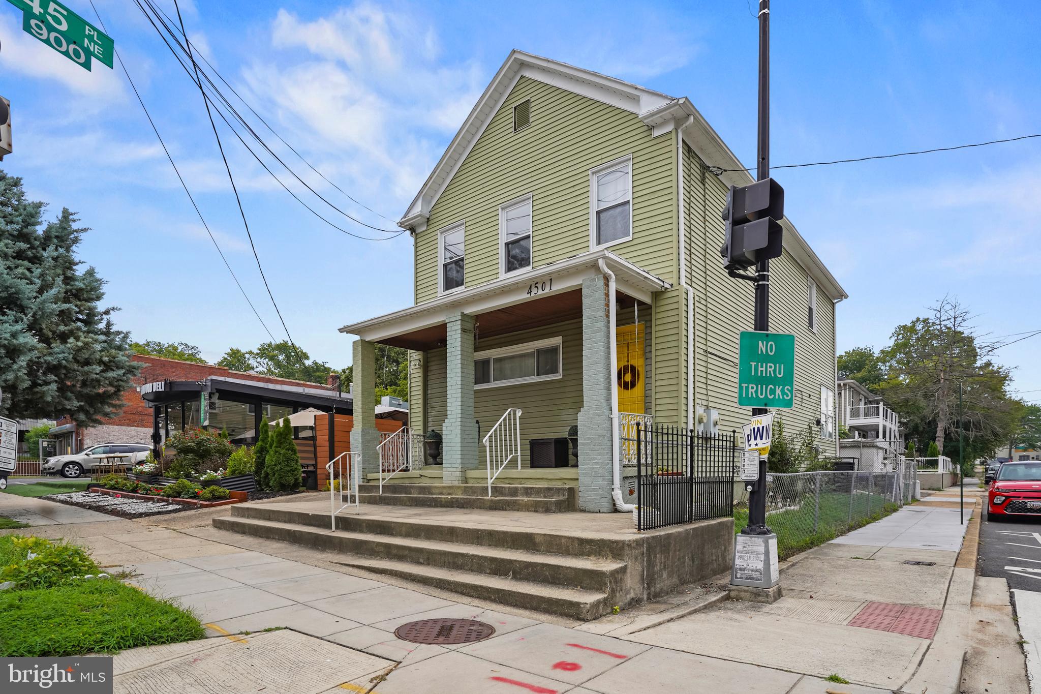 4501 Sheriff Road Northeast Washington, DC 20019 - Photo 2 of 19