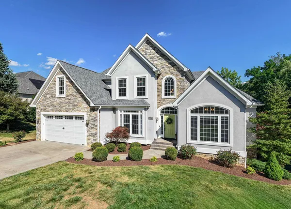$689,000 | 1370 Kentshire Drive, Harrisonburg, VA 22801