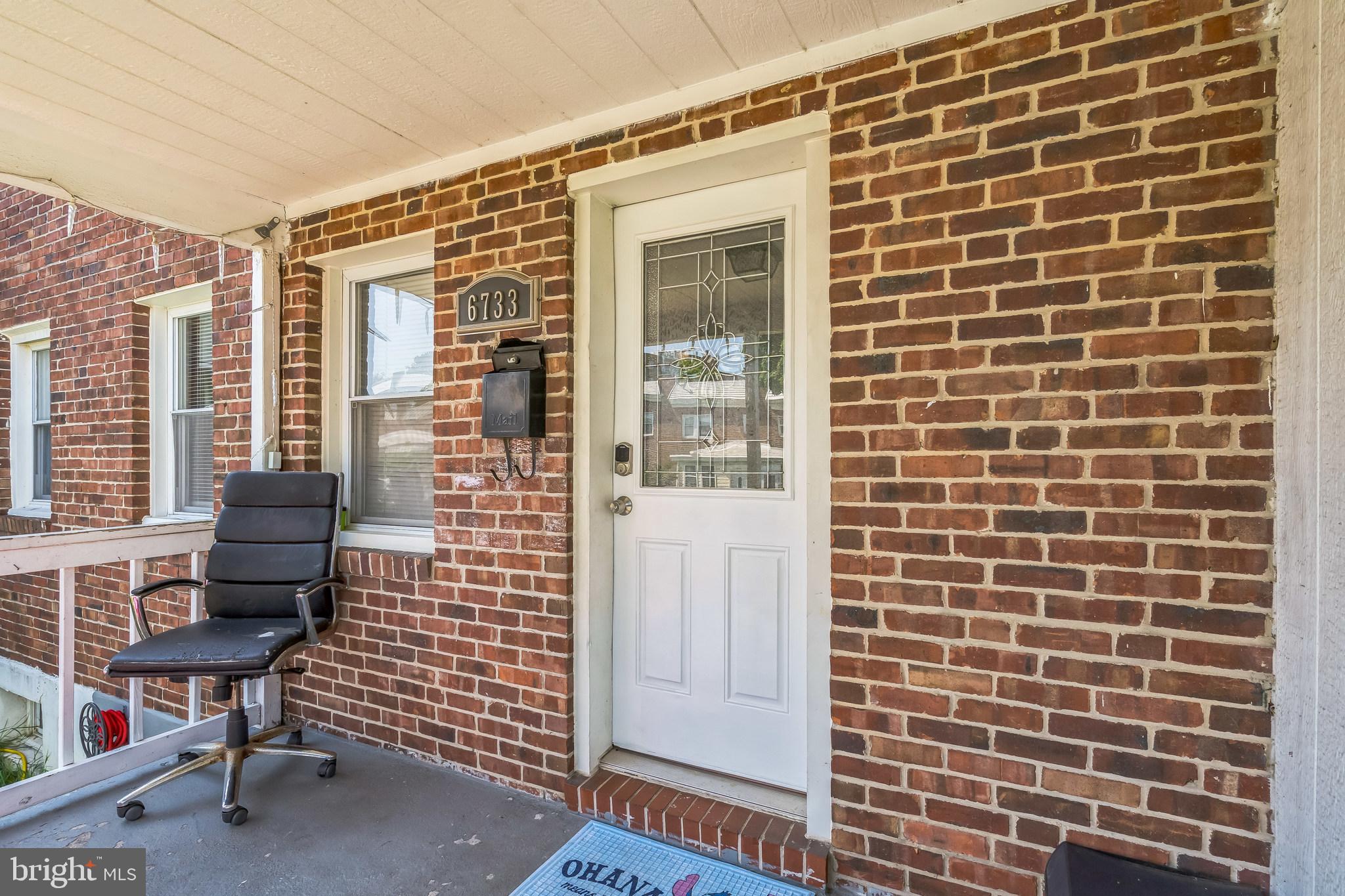 6733 Woodley Road Baltimore, MD 21222 - Photo 3 of 26 Front Door/Stoop