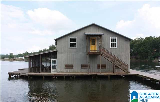 882 Davis Acres Drive, Unit 1 Alpine, AL 35014 - Photo 1 of 21
