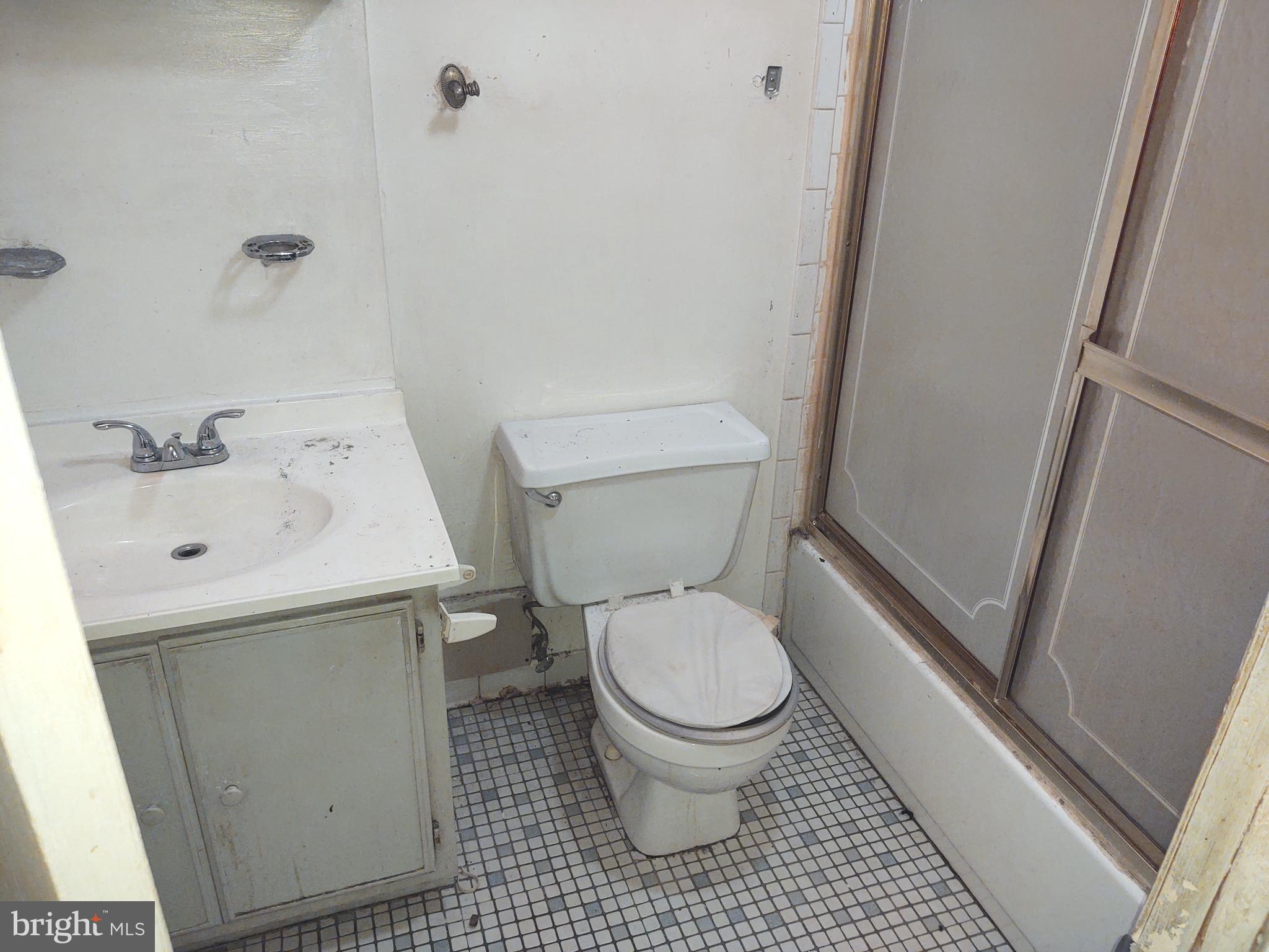 1643 Addison Road South District Heights, MD 20747 - Photo 14 of 14 Upstairs Hall Bath