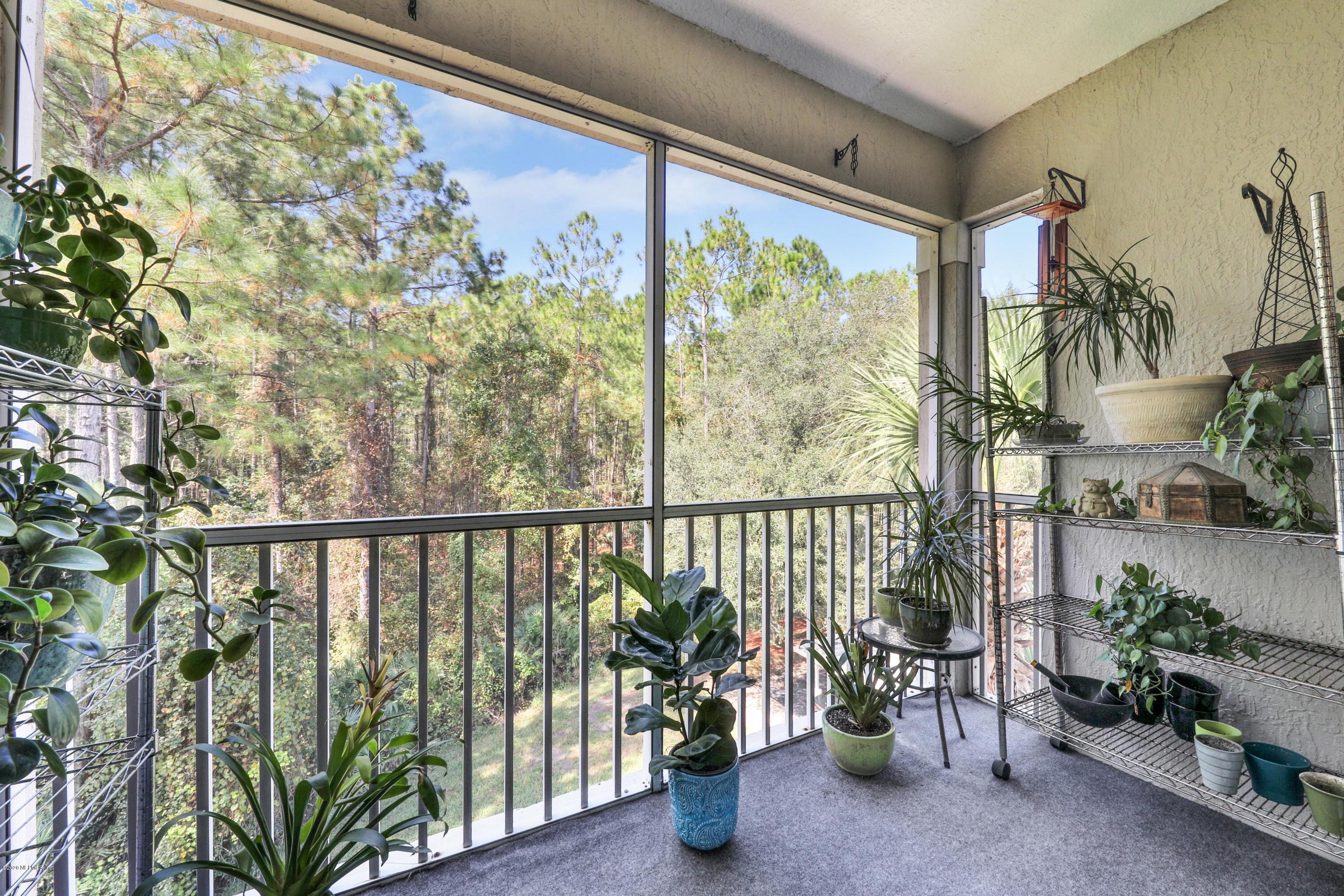 Screened Balcony