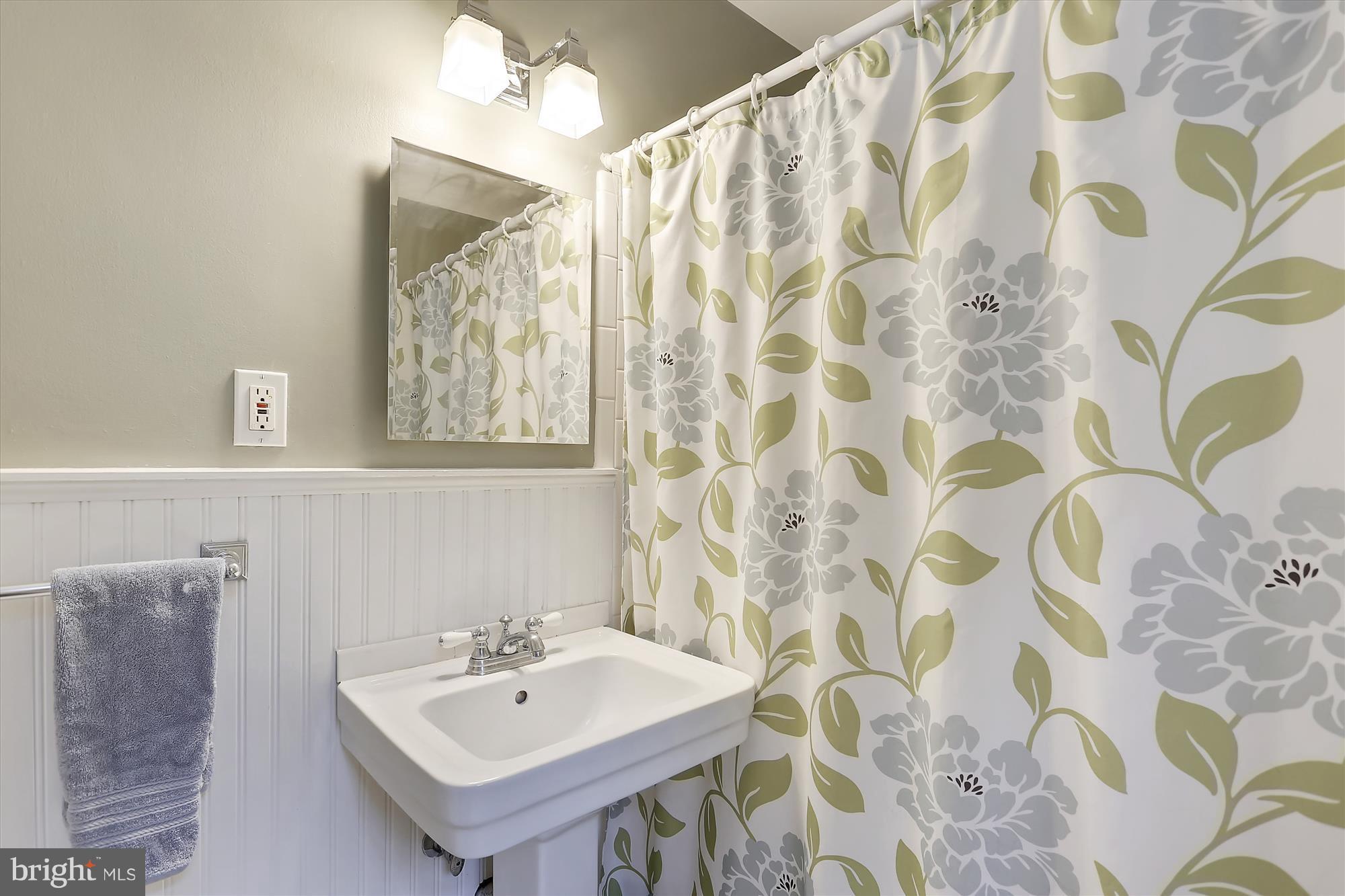 218 Normandy Drive Silver Spring, MD 20901 - Photo 25 of 29 Bath