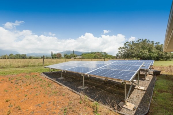 975 Kamalu Road, Unit 1 Kapaa, HI 96746 - Photo 21 of 24 Gallery Image 21