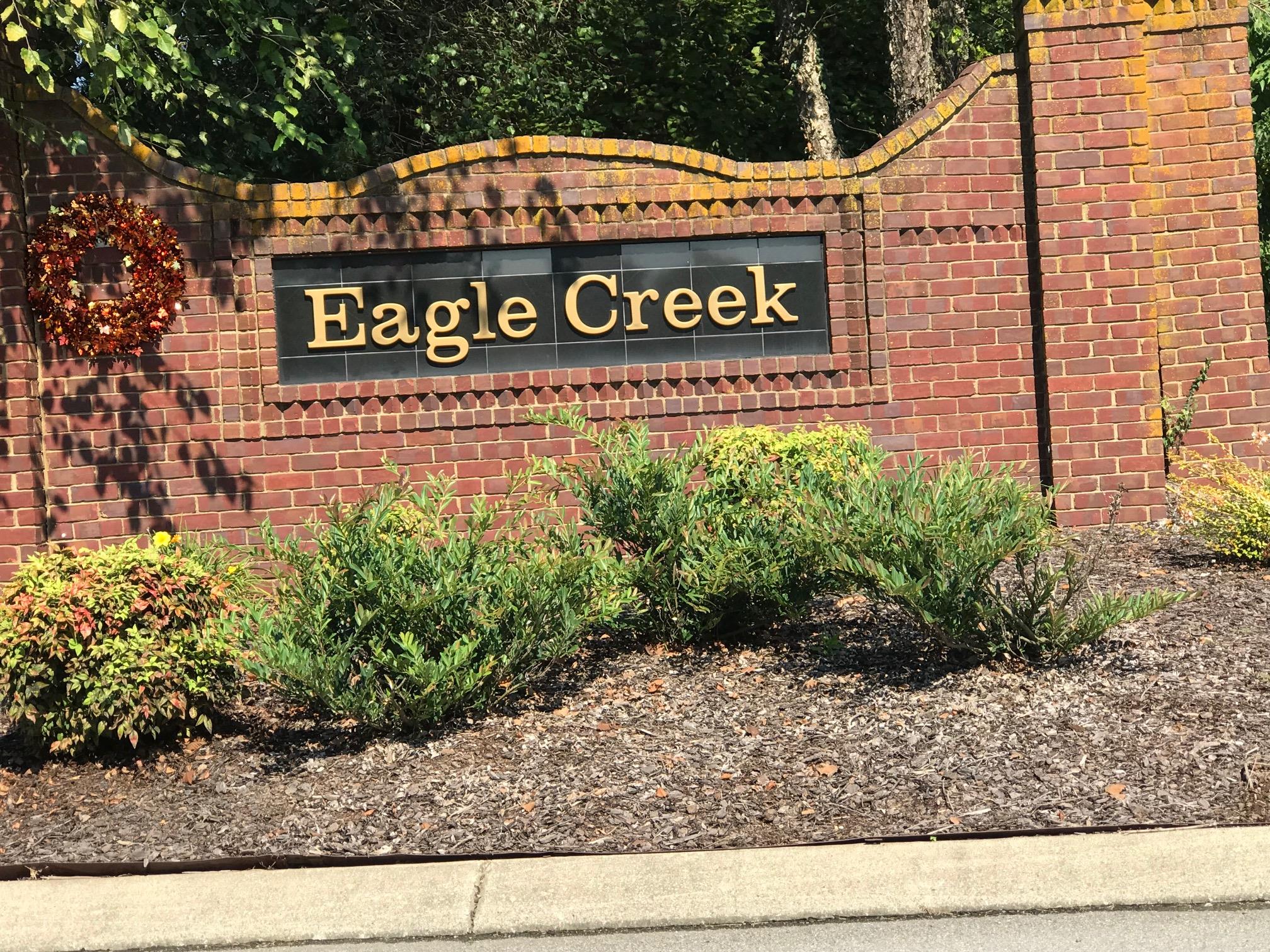 201 Putter Point Drive Gallatin, TN 37066 - Photo 24 of 24 Come Home to Lovely Eagle Creek!
