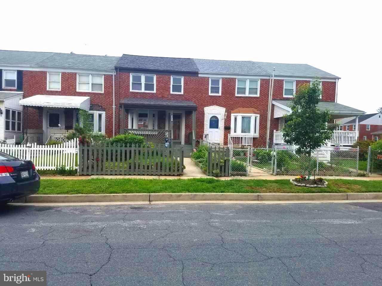 1904 Barry Road Baltimore, MD 21222 - Photo 5 of 26 Exterior (Front)