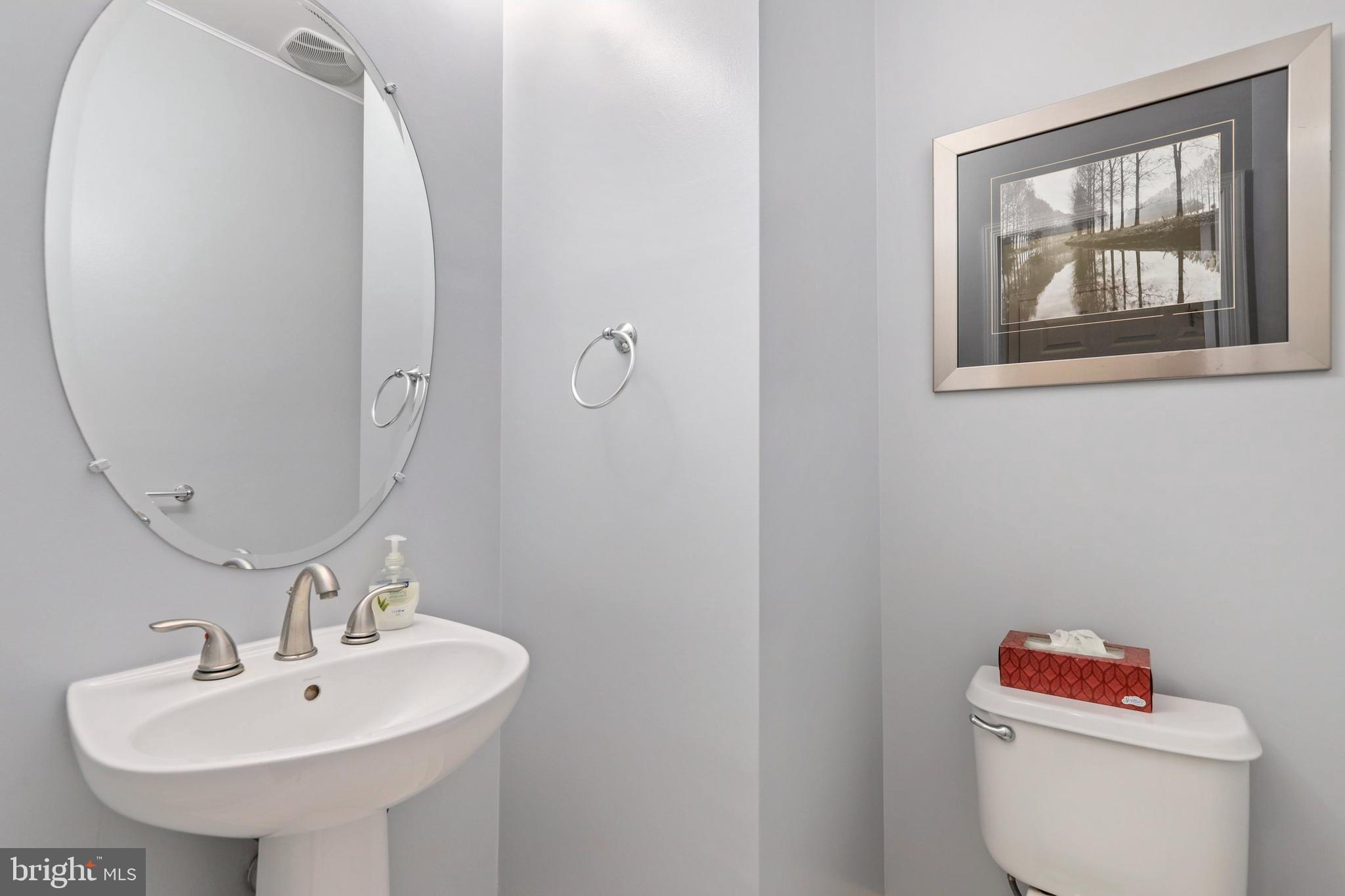 25007 Riding Center Drive Chantilly, VA 20152 - Photo 15 of 28 Gallery Image 15