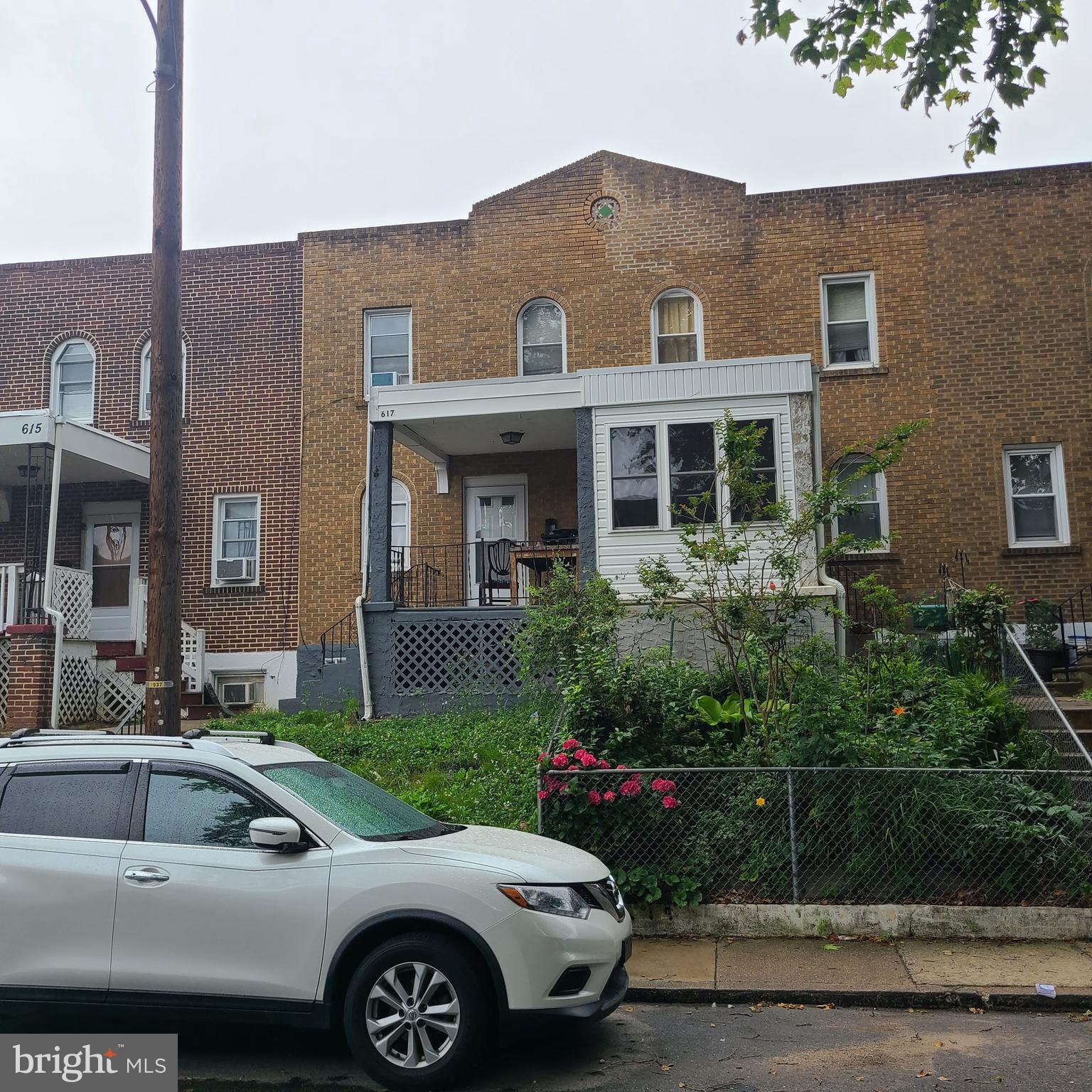 617 Copley Road Upper Darby, PA 19082 - Photo 3 of 36