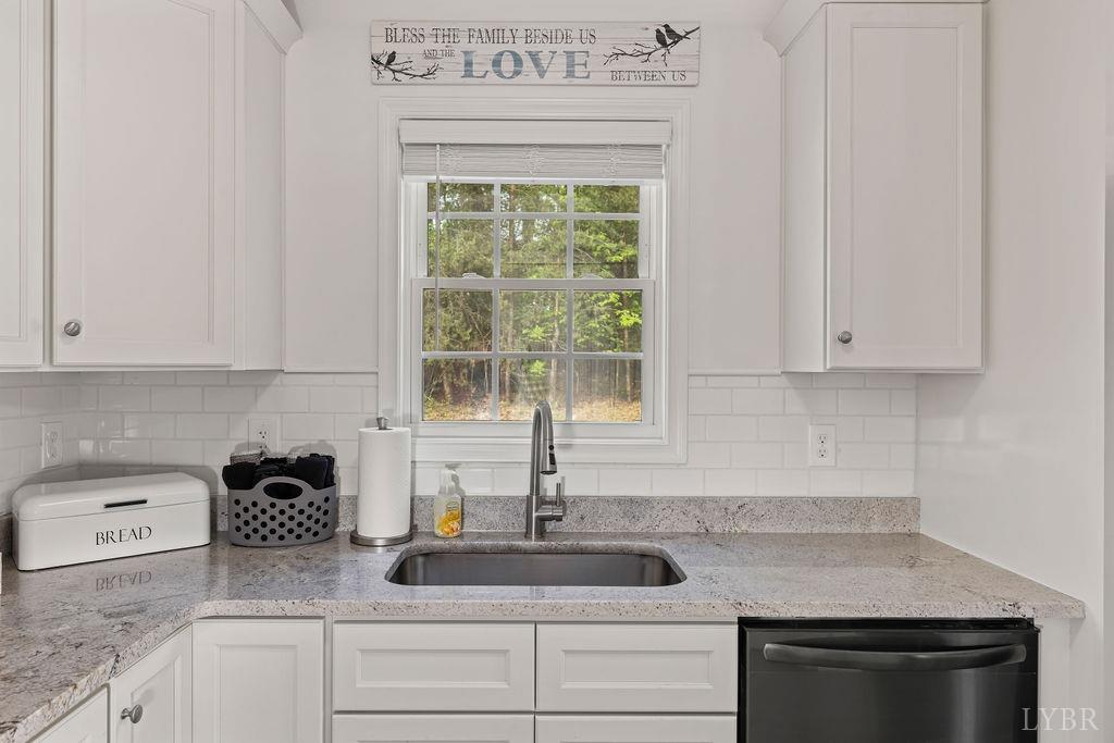 208 Samson Way Madison Heights, VA 24572 - Photo 18 of 44
