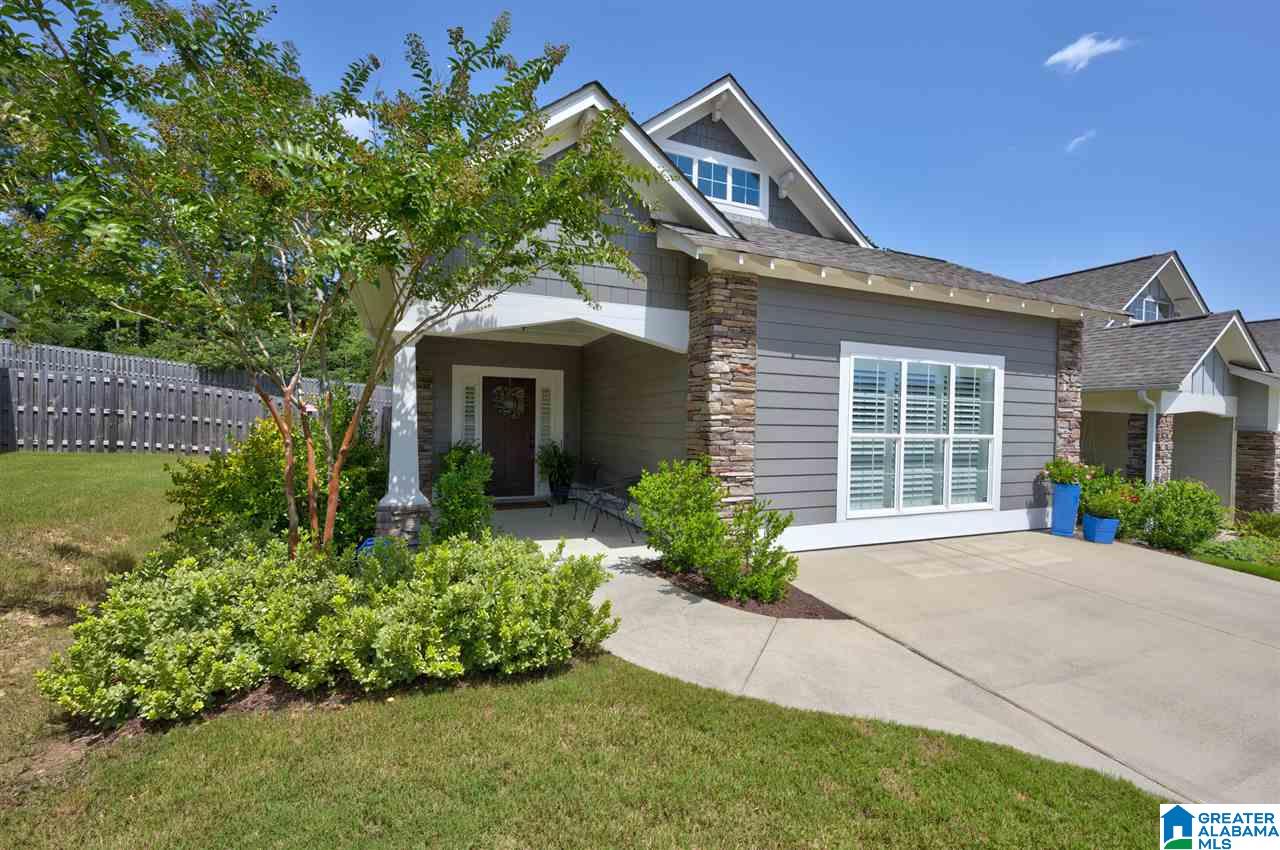 2868 Montevallo Park Road Birmingham, AL 35210 - Photo 4 of 33