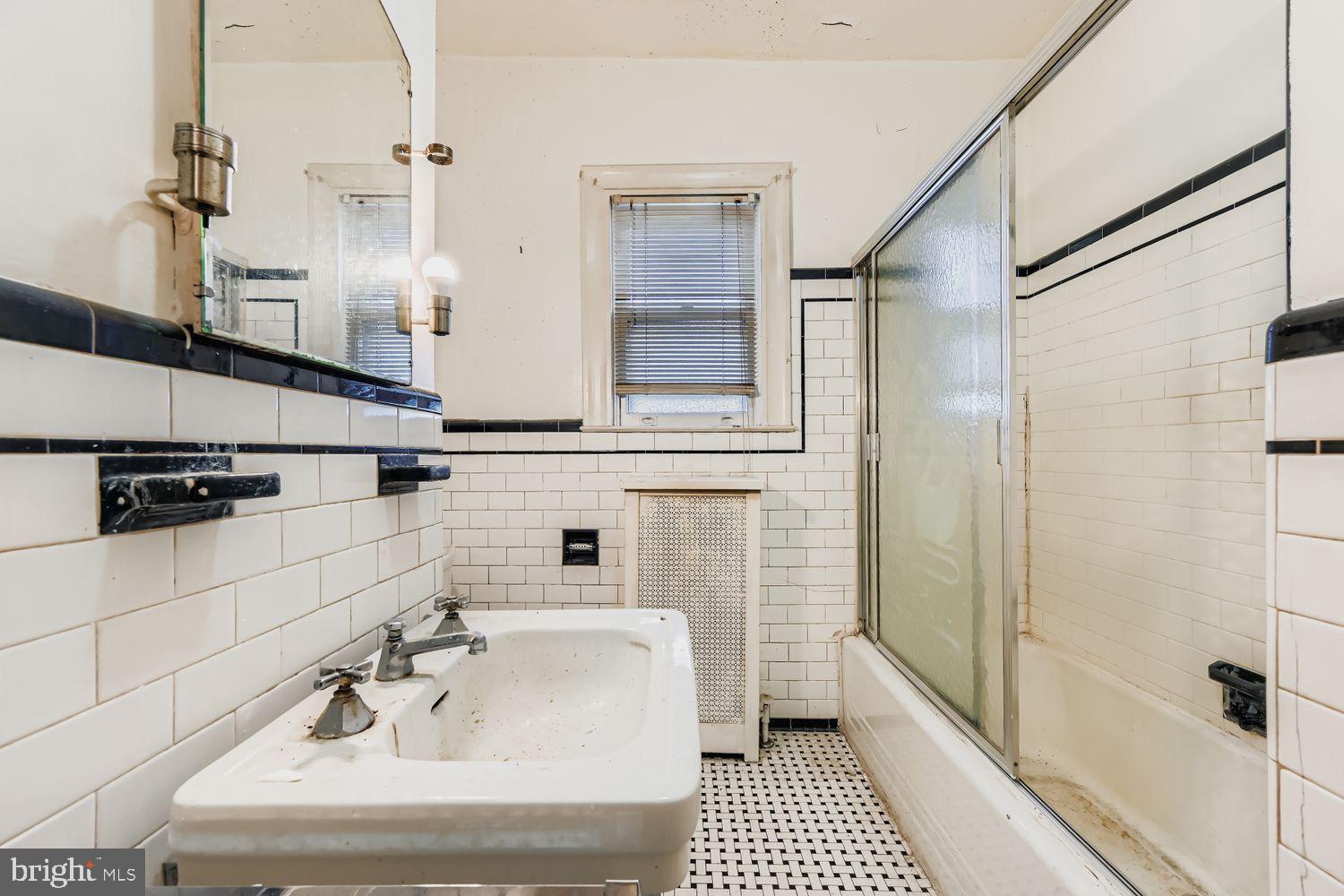 3419 Alto Road Baltimore, MD 21216 - Photo 26 of 28 Gallery Image 26