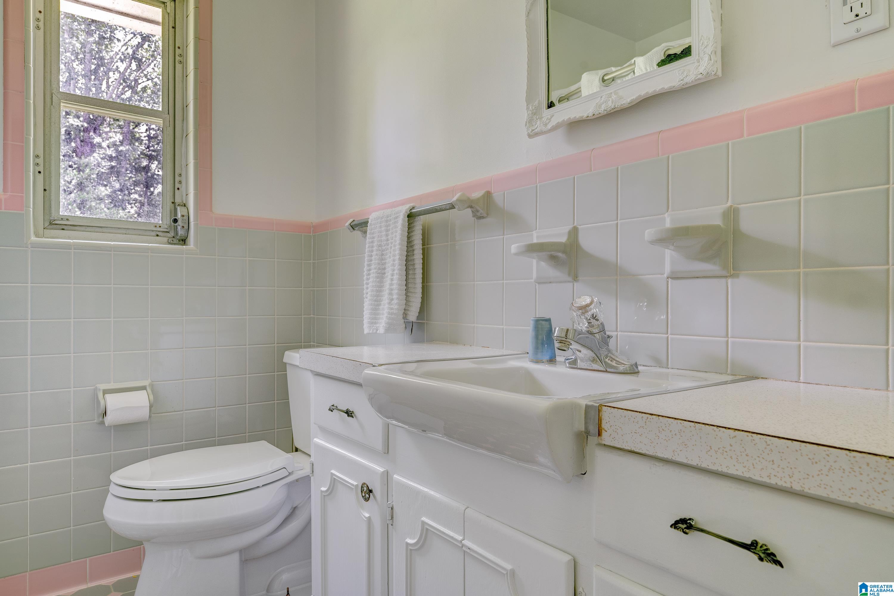 701 South Sanders Road Hoover, AL 35226 - Photo 25 of 29
