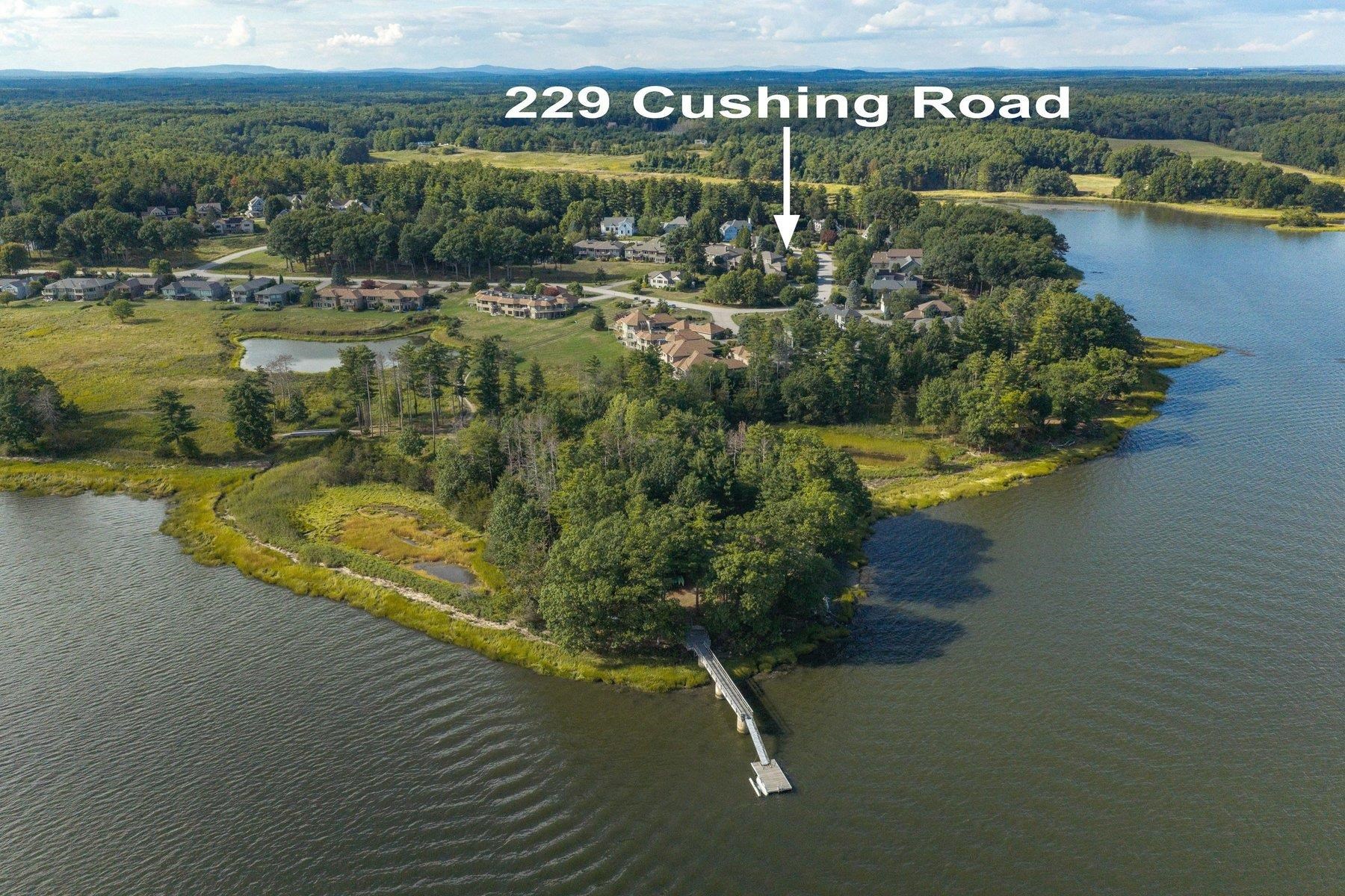 229 Cushing Road Newmarket, NH 03857 - Photo 36 of 46 Gallery Image 36