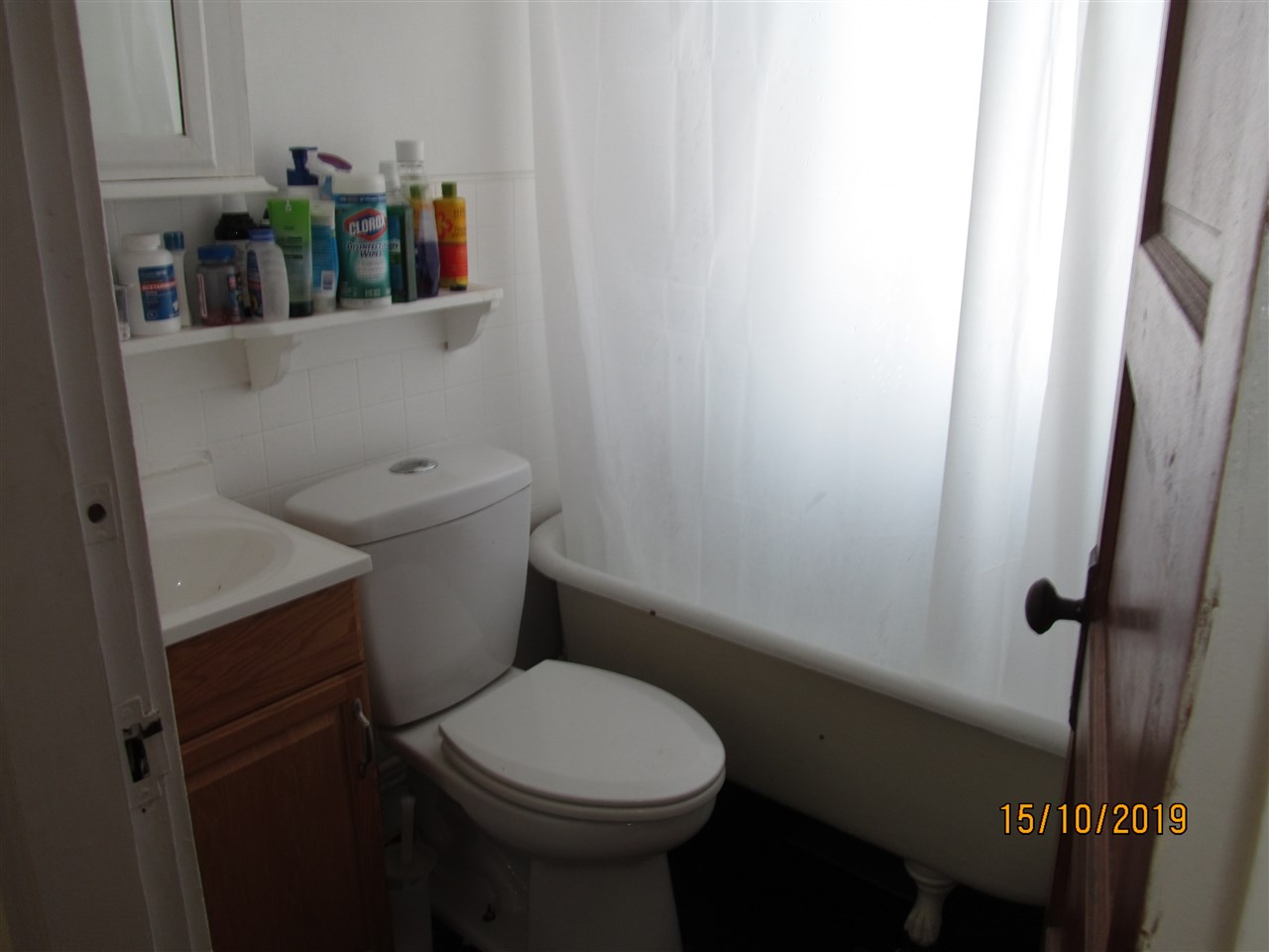 4 Hazel Street Manchester, NH 03104 - Photo 17 of 25 Gallery Image 17