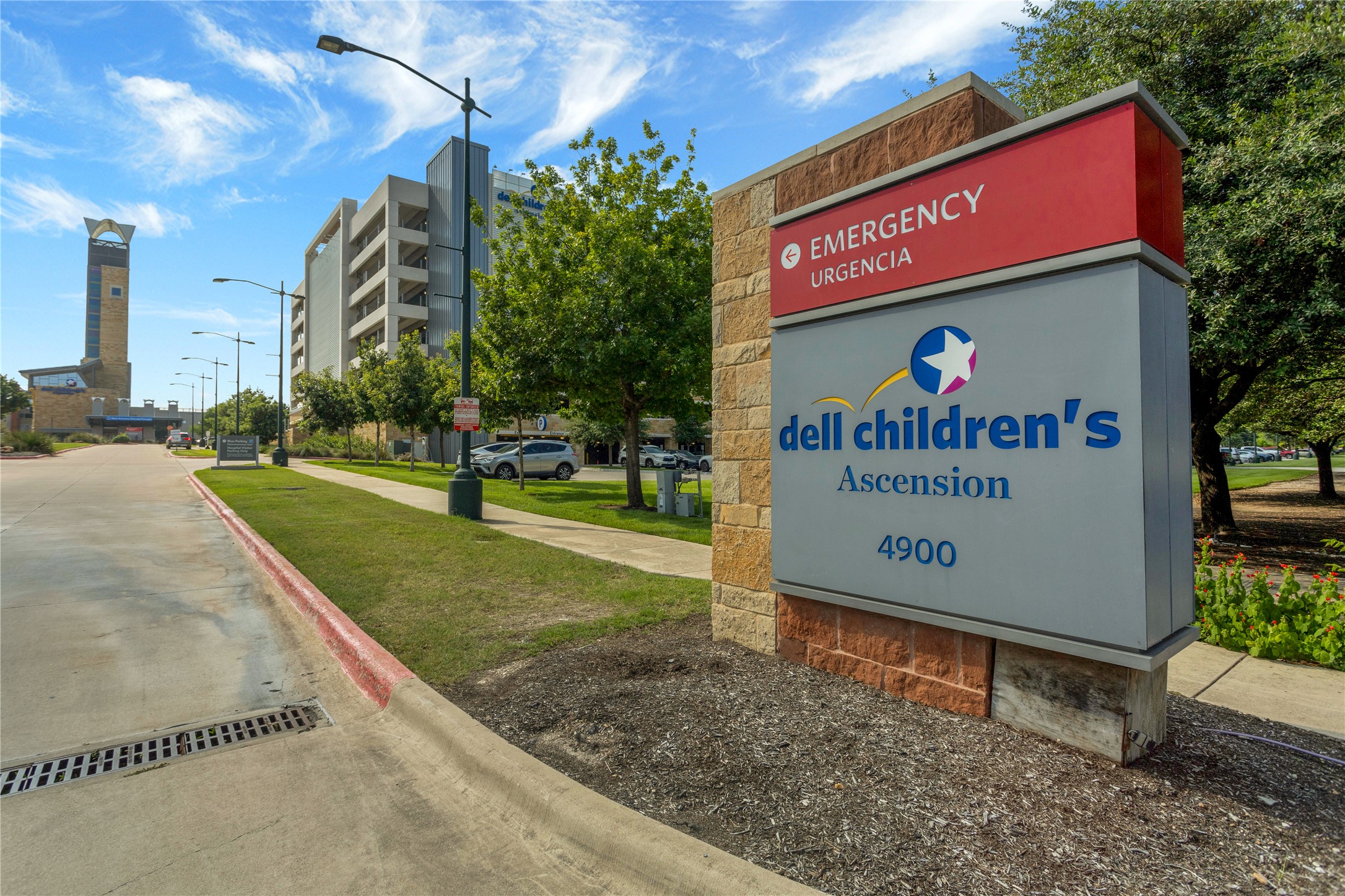 2805 McCurdy Street, Unit 14 Austin, TX 78723 - Photo 34 of 40 A comprehensive medical facility with modern architecture and convenient access.