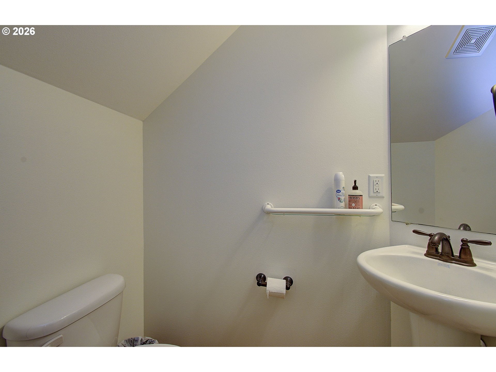 224 Southeast 198th Place Camas, WA 98607 - Photo 12 of 31