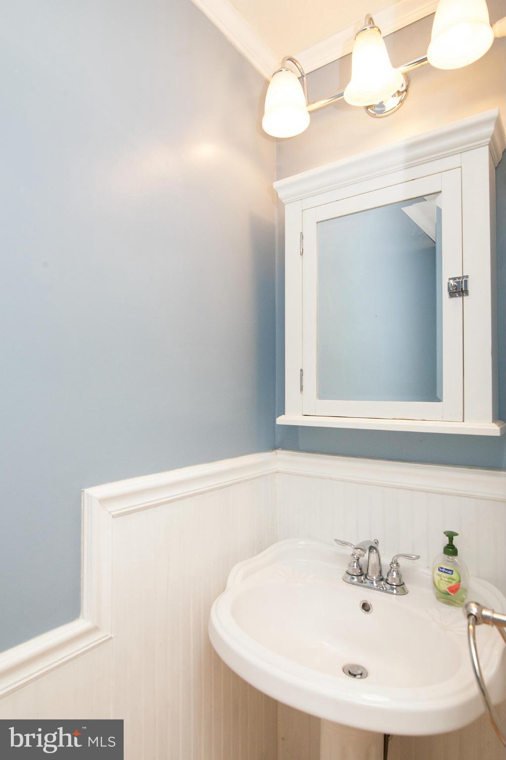 1225 Uniontown Road Westminster, MD 21158 - Photo 13 of 30 Bath