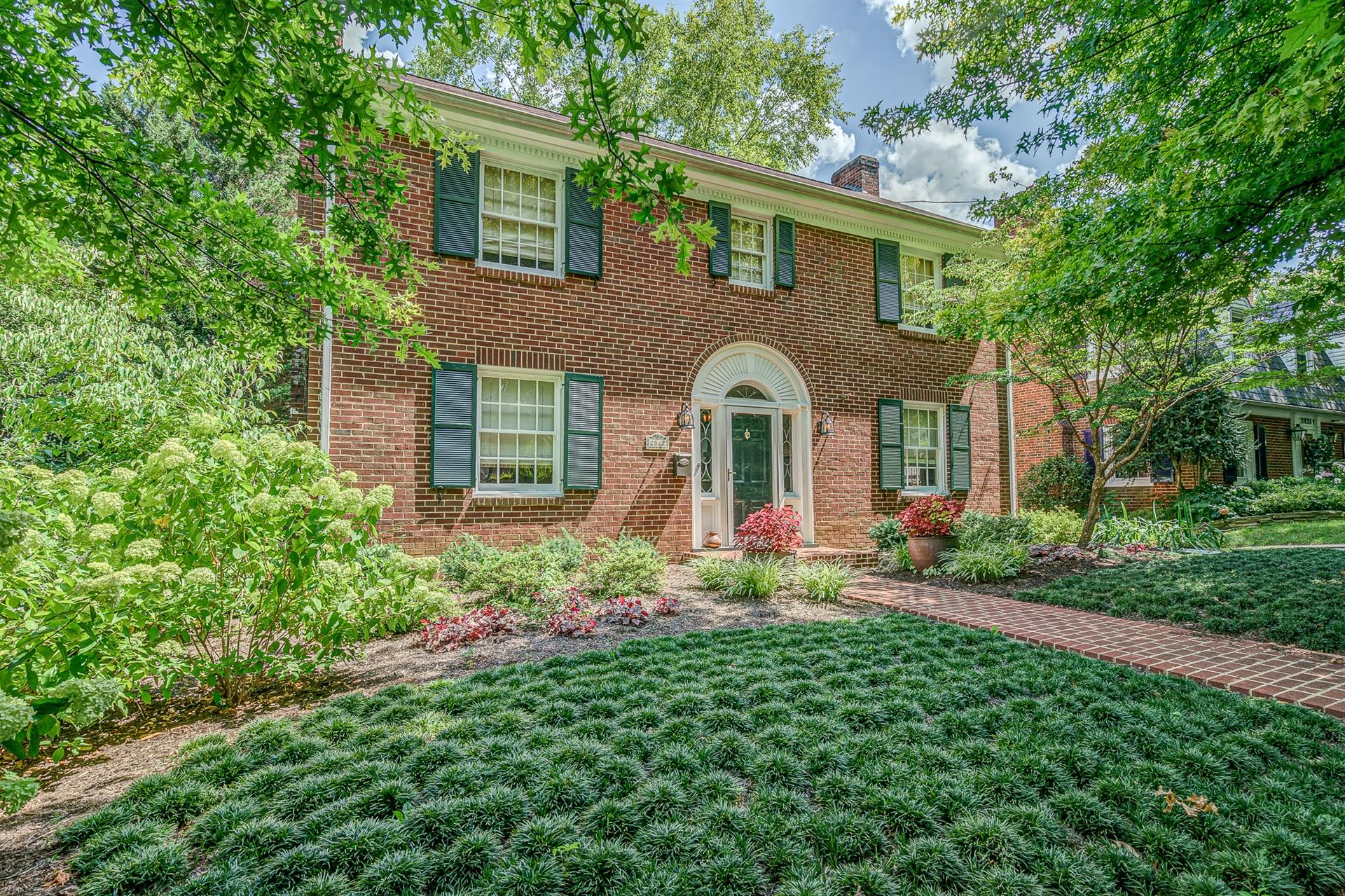 2022 Mt Vernon Road Southwest Roanoke, VA 24015 - Photo 1 of 49 03-2022 Mt Vernon 002