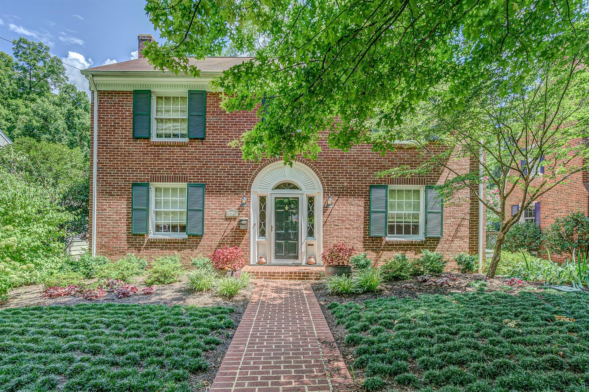 2022 Mt Vernon Road Southwest Roanoke, VA 24015 - Photo 2 of 49 02-2022 Mt Vernon 001