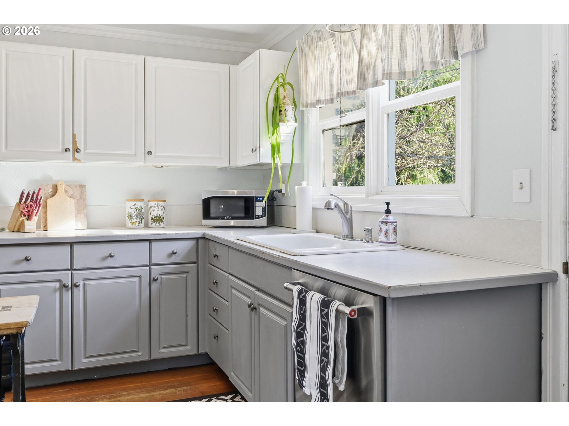 200 Irving Road Eugene, OR 97404 - Photo 15 of 48 Kitchen