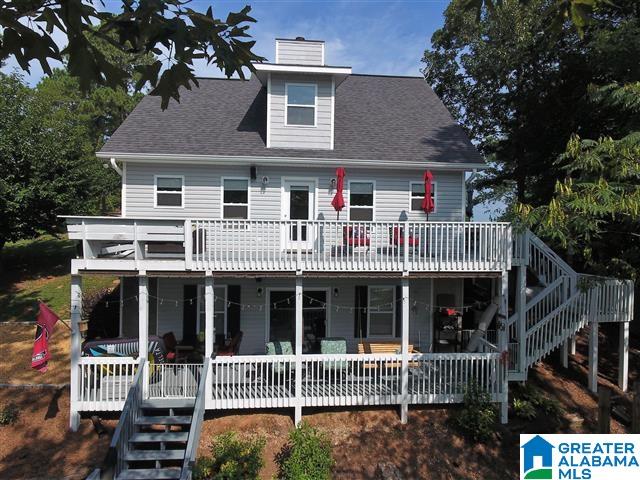 30 Eubanks Point Road Wedowee, AL 36278 - Photo 1 of 35