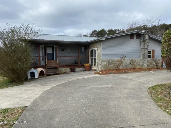 $269,900 | 285 County Road 260, Niota, TN 37826