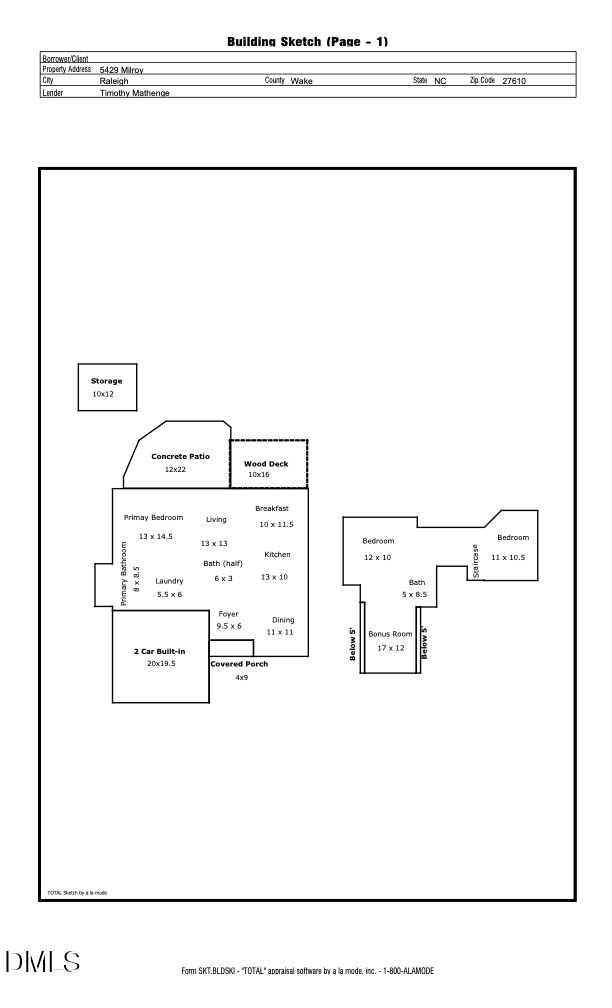 5429 Milroy Lane Raleigh, NC 27610 - Photo 46 of 47 Gallery Image 46