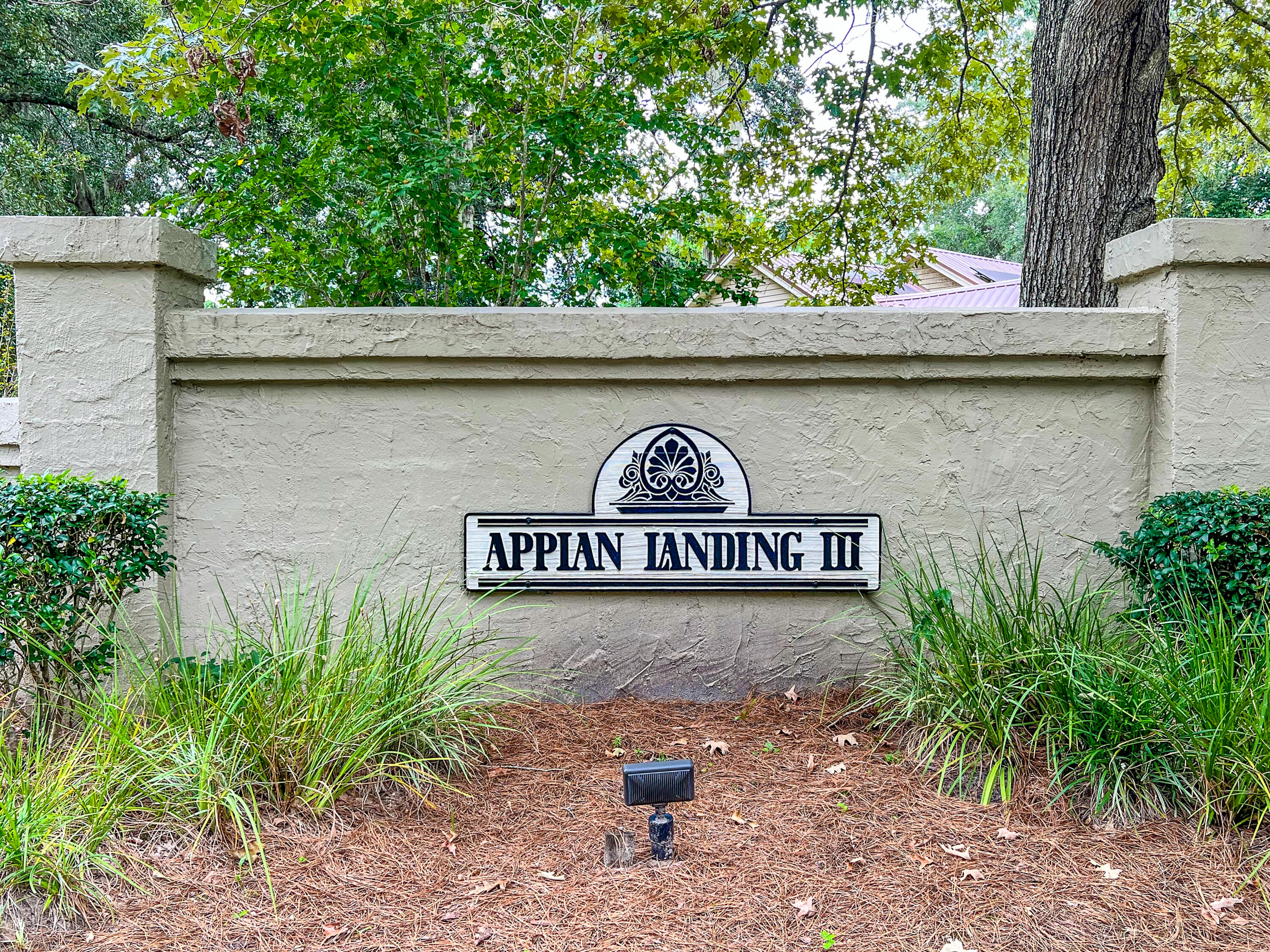8250 Longridge Road North Charleston, SC 29418 - Photo 25 of 27 5