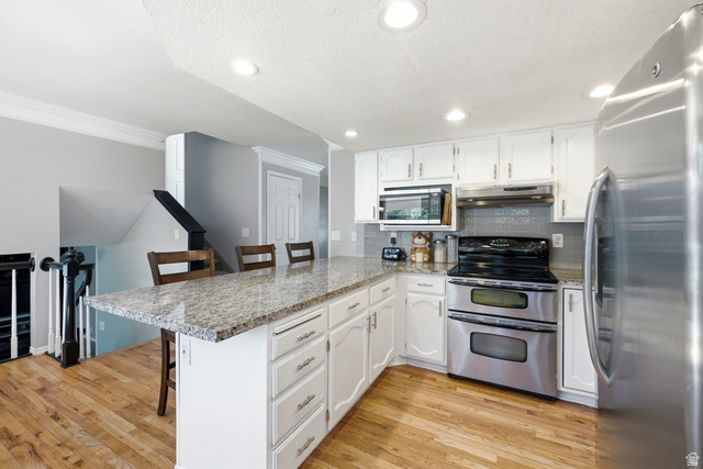 11209 Christopher Circle Sandy, UT 84092 - Photo 12 of 53