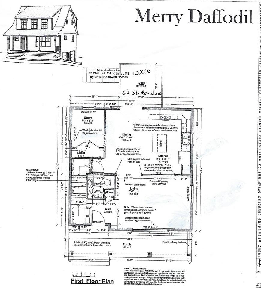 32 Philbrick Road Kittery, ME 03904 - Photo 32 of 33 Gallery Image 32