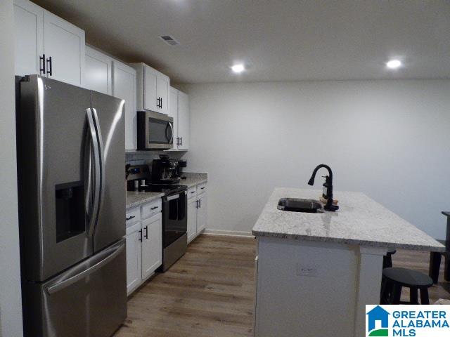 6998 Southern Trace Loop Leeds, AL 35094 - Photo 5 of 35
