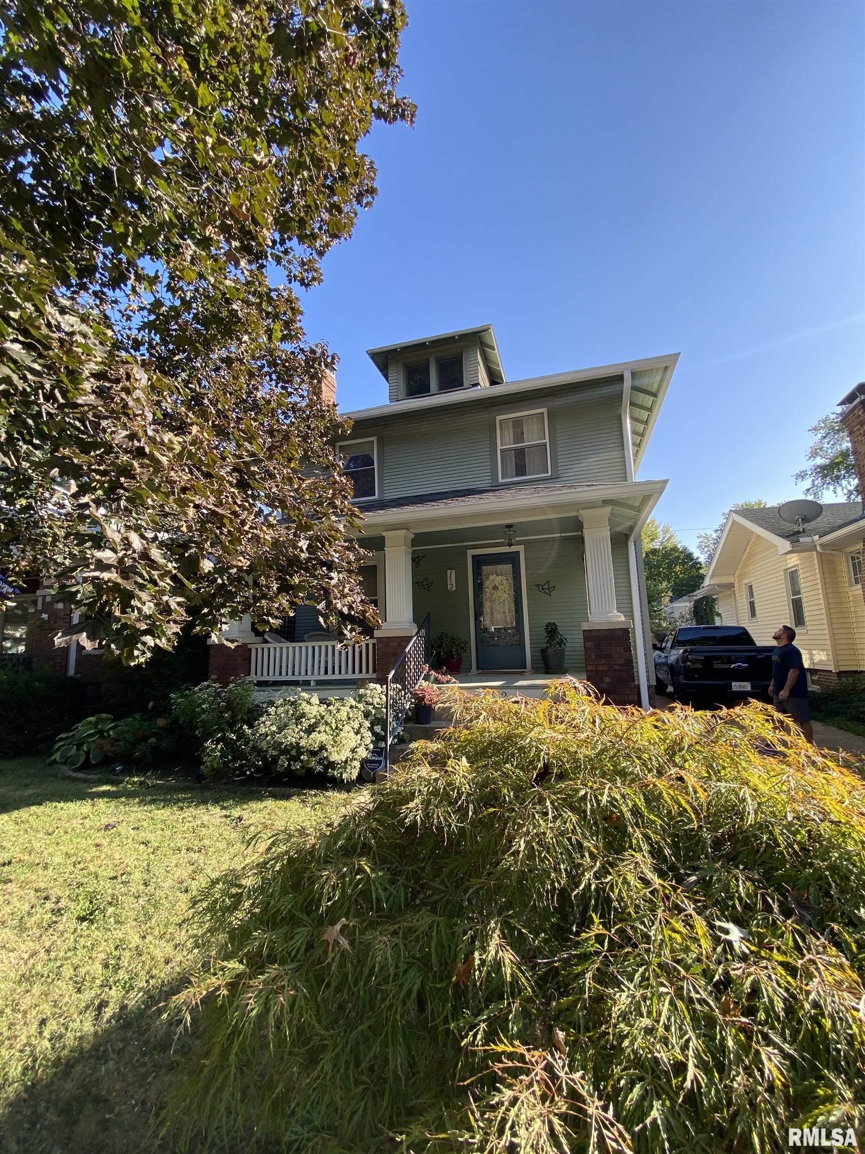 712 West Fayette Avenue Springfield, IL 62704 - Photo 4 of 41 Gallery Image 4