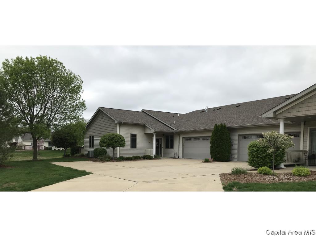 807 Colorado Court Springfield, IL 62711 - Photo 4 of 33