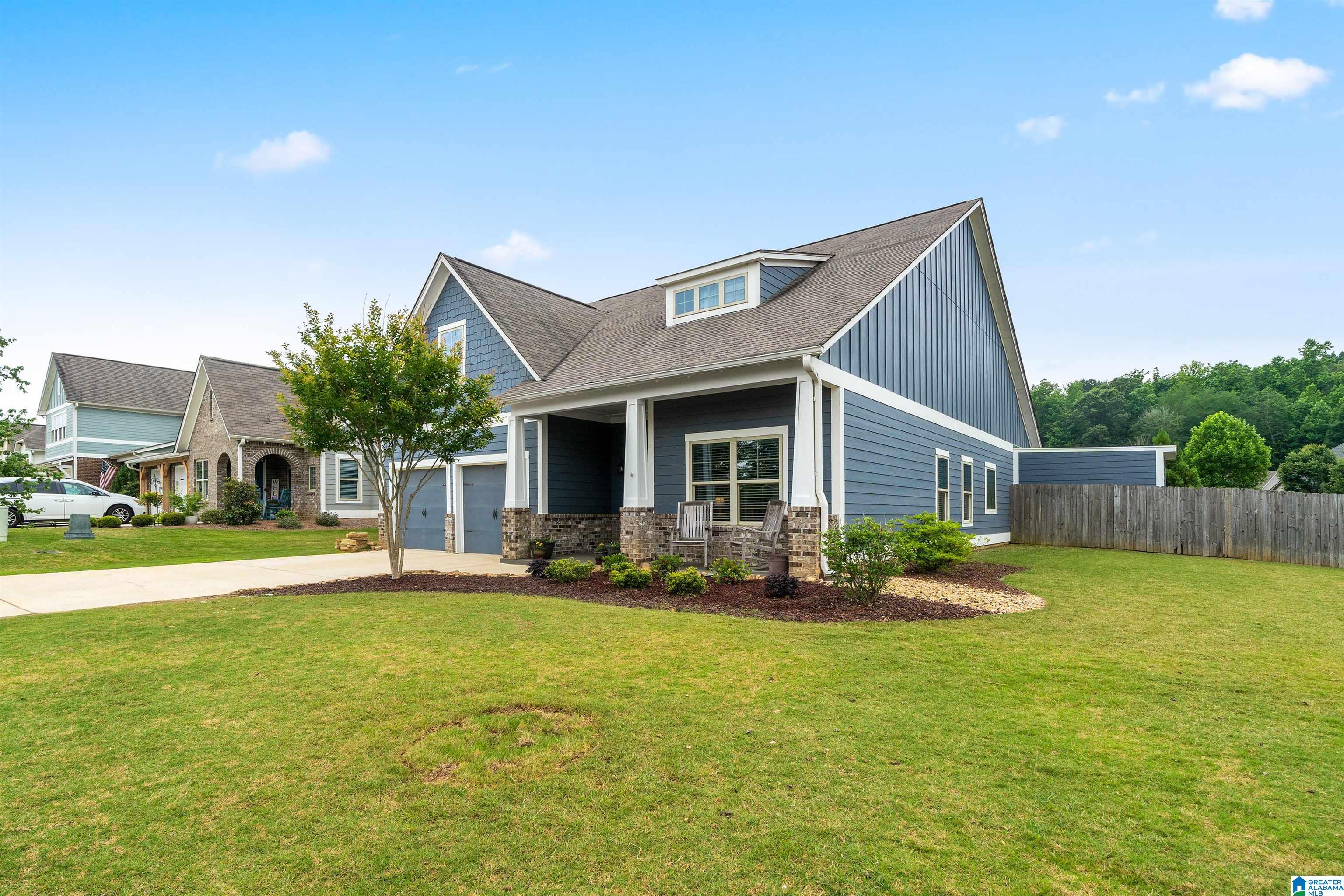 100 Sweetwater Way Springville, AL 35146 - Photo 3 of 30