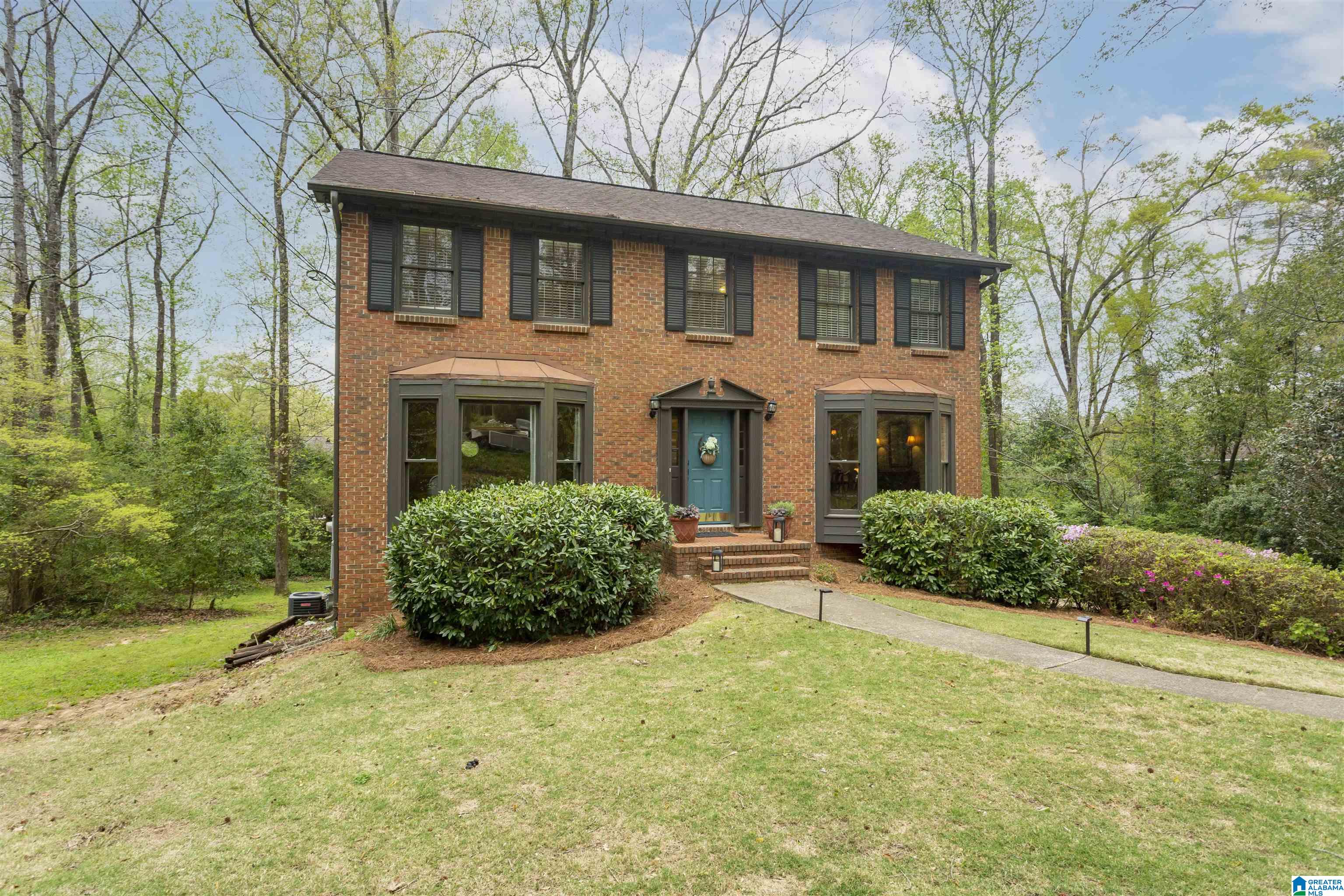 2429 Dolly Ridge Trail Vestavia Hills, AL 35243 - Photo 38 of 39
