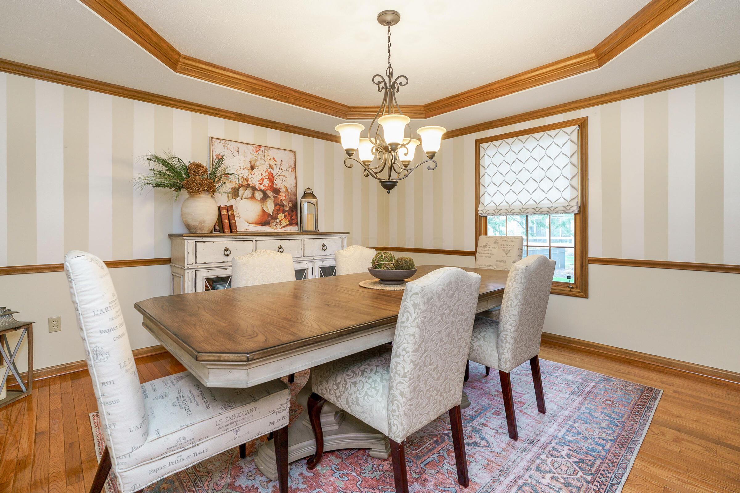 1178 Springtree Lane Westerville, OH 43081 - Photo 12 of 55 Dining Room