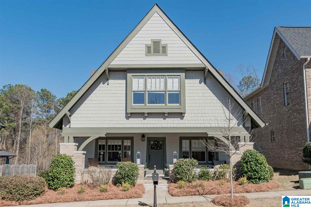 2408 Montauk Road Birmingham, AL 35226 - Photo 2 of 49