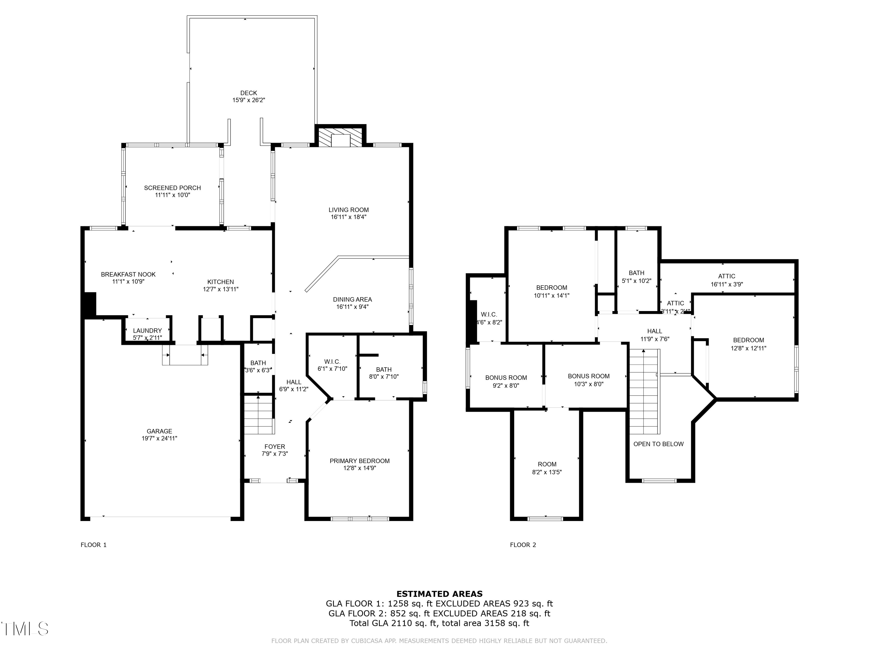 1217 Hillingdon Way Raleigh, NC 27614 - Photo 48 of 48 Gallery Image 48