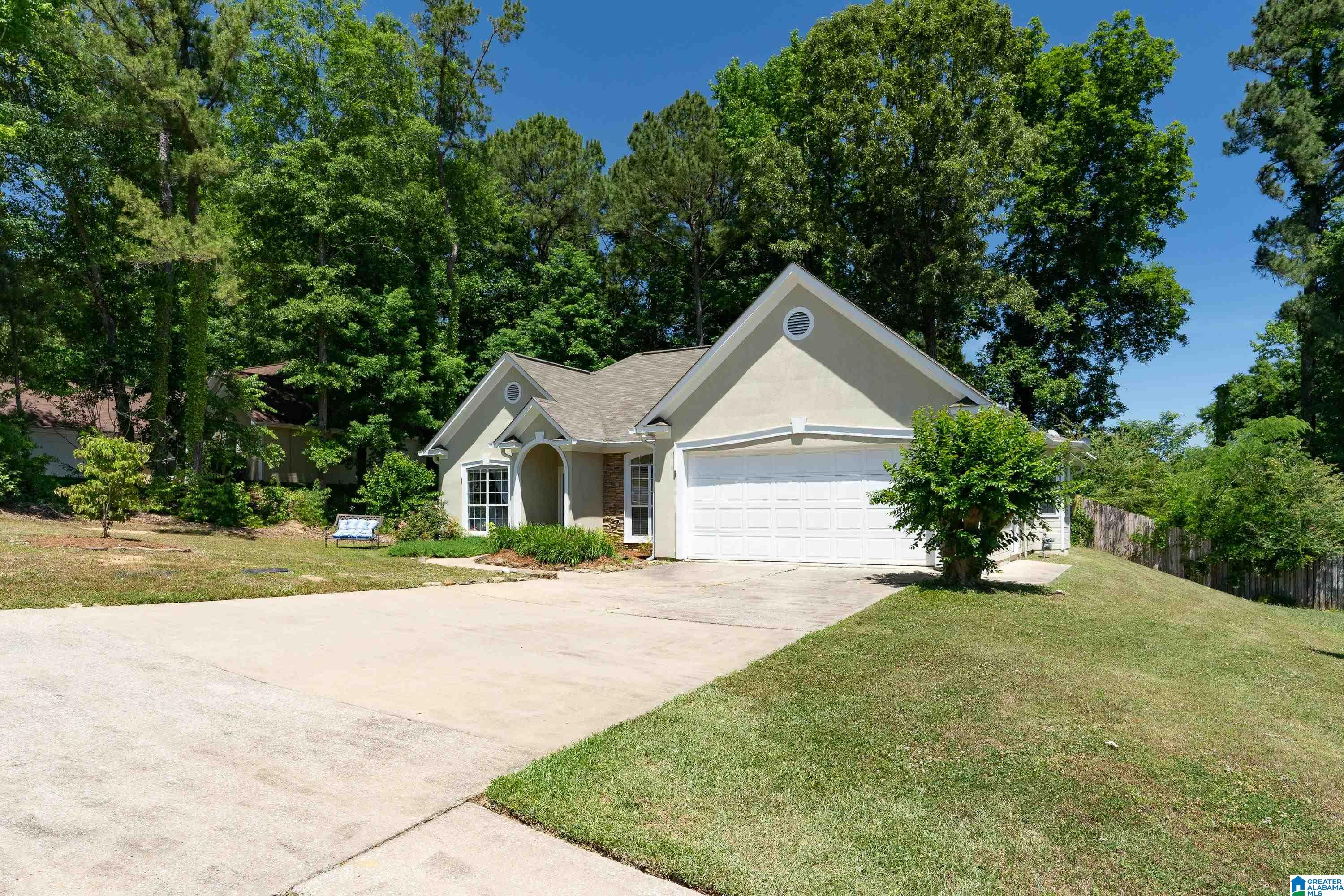 208 Lees Cove Helena, AL 35080 - Photo 2 of 28