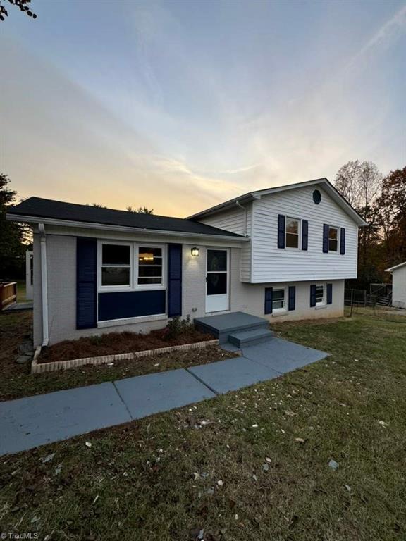 160 Merrigold Road Reidsville, NC 27320 - Photo 1 of 15 Gallery Image 1