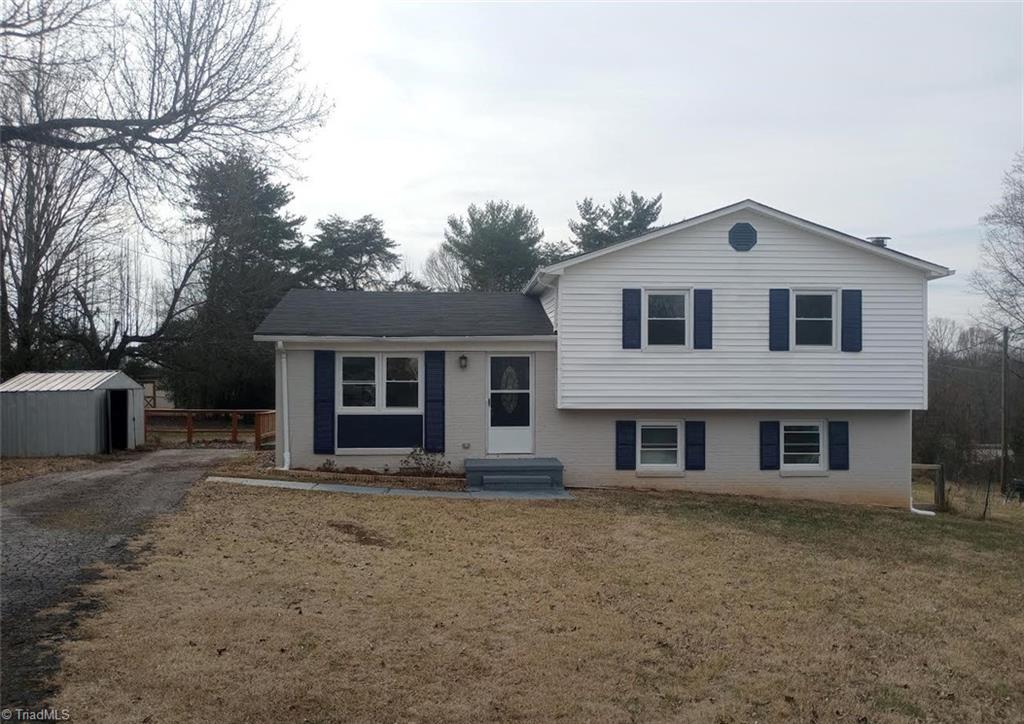 160 Merrigold Road Reidsville, NC 27320 - Photo 2 of 15 Gallery Image 2
