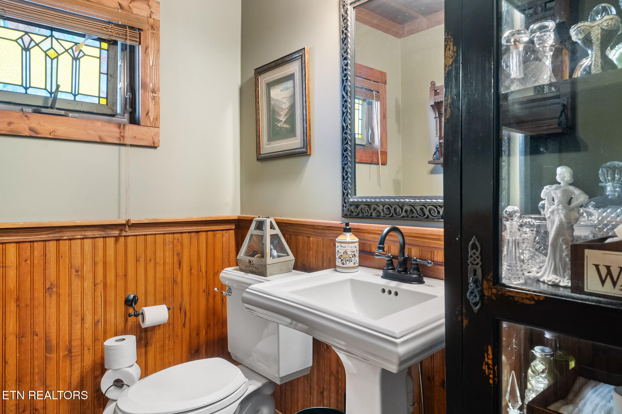 2825 Top Road Sevierville, TN 37876 - Photo 27 of 28 DSC06245